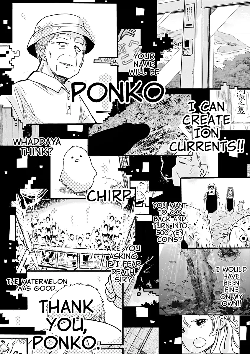 Useless Ponko - 19 page 16