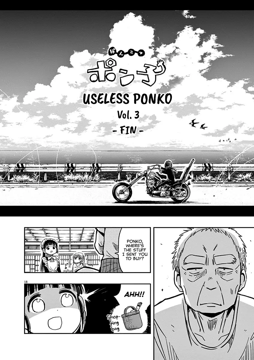 Useless Ponko - 23 page 18