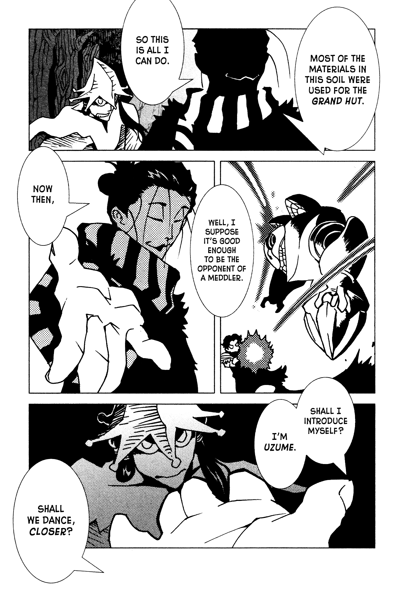 Kamuya Ride - 10 page 10