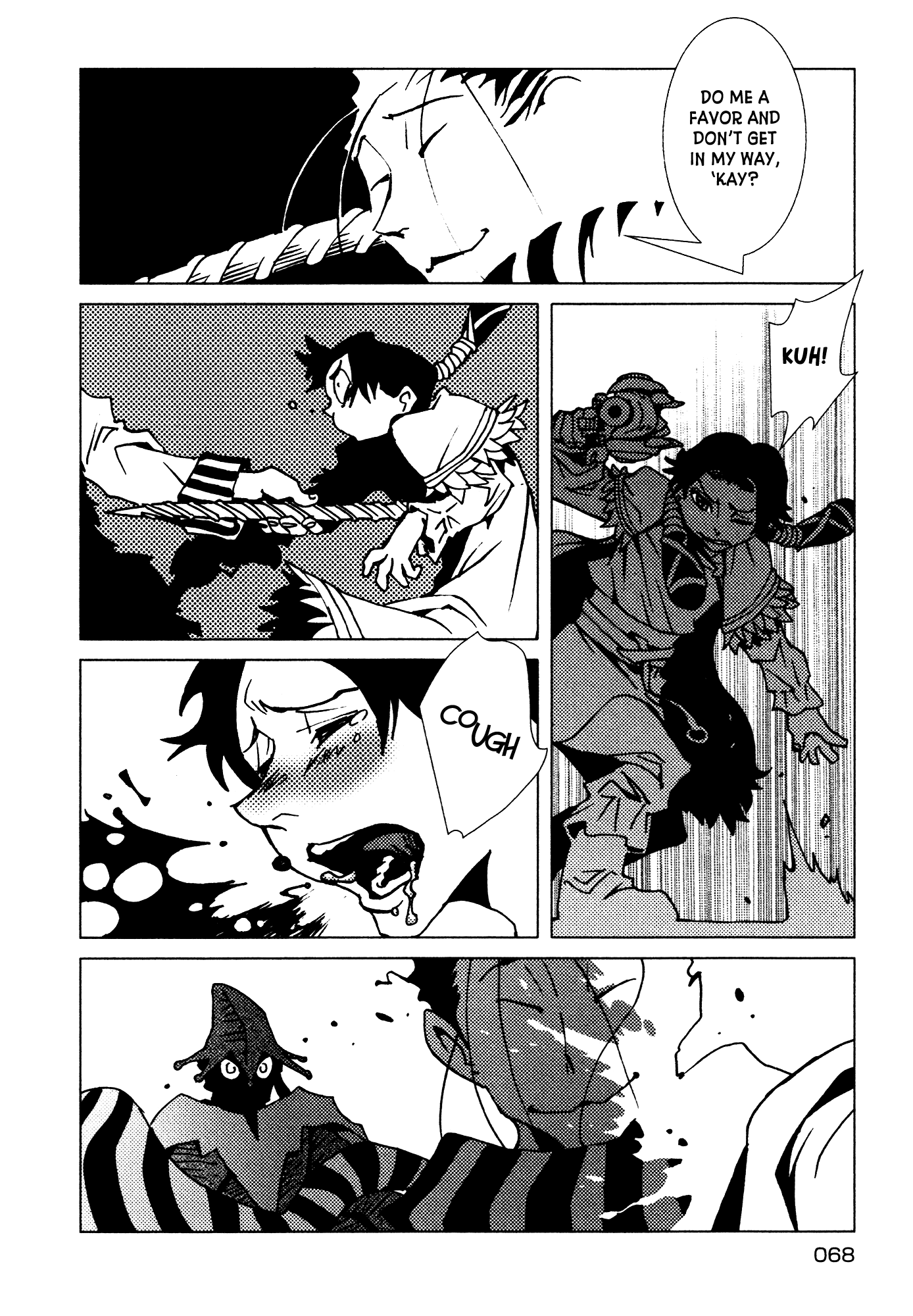 Kamuya Ride - 10 page 7