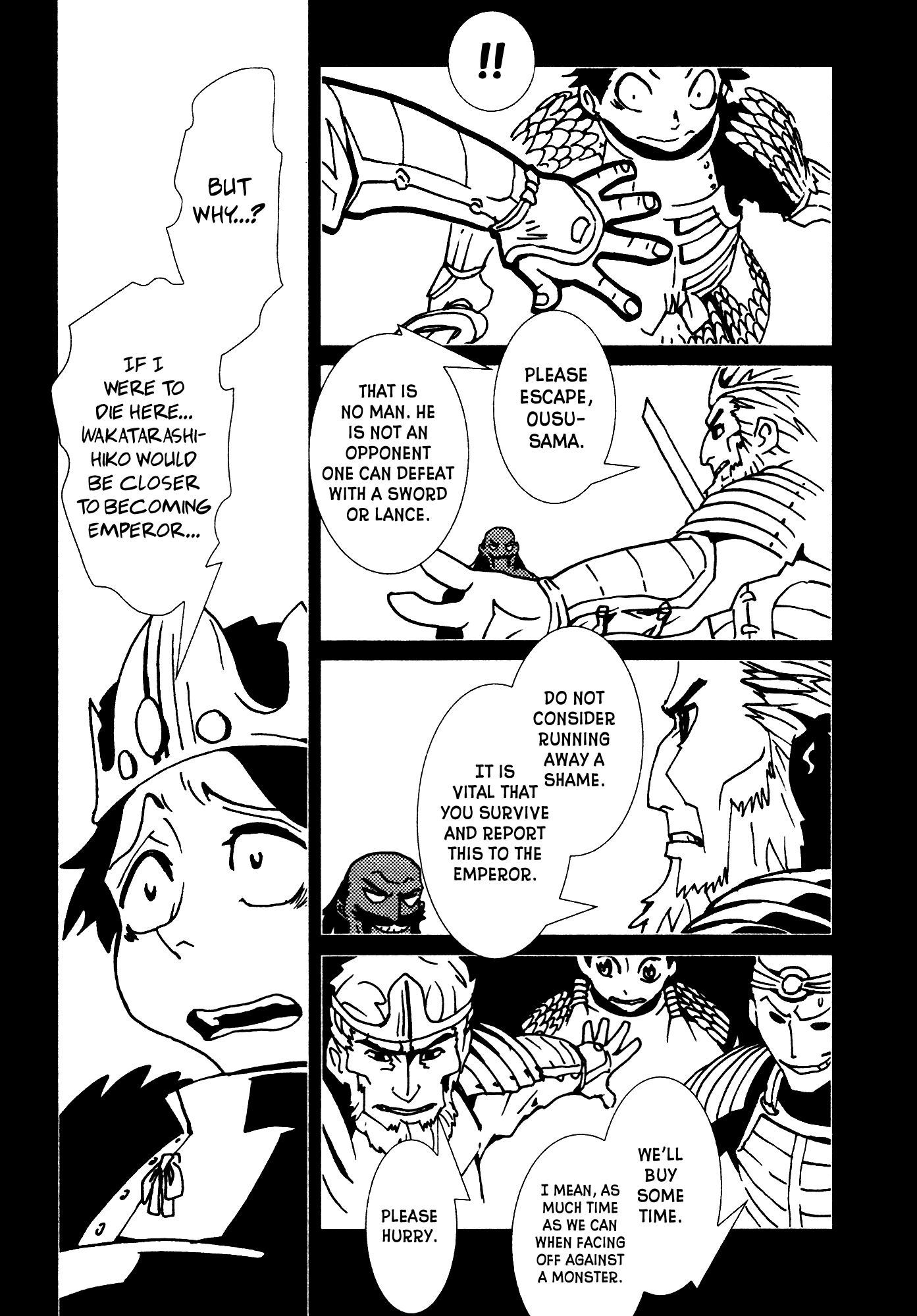 Kamuya Ride - 11 page 10