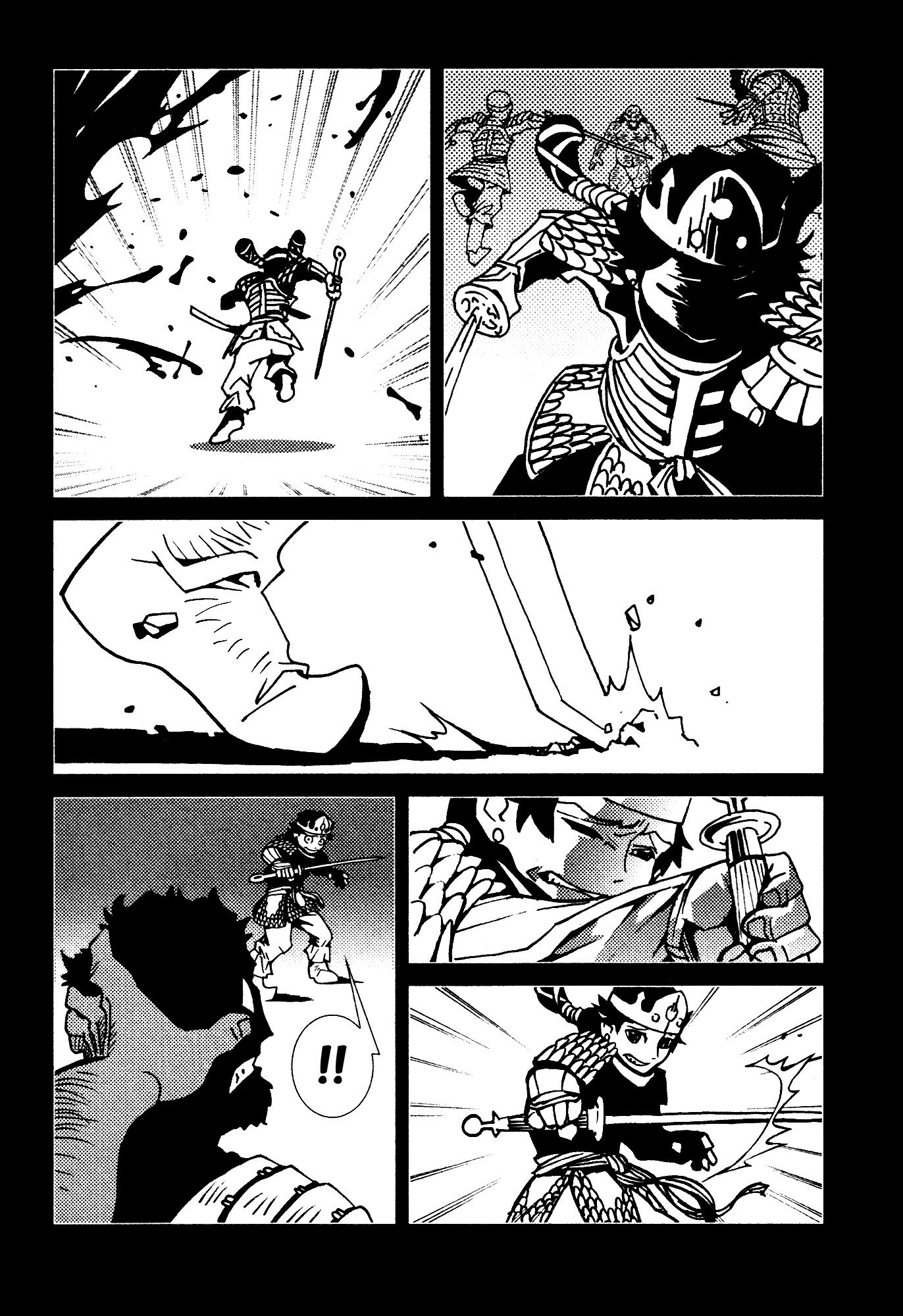 Kamuya Ride - 11 page 12