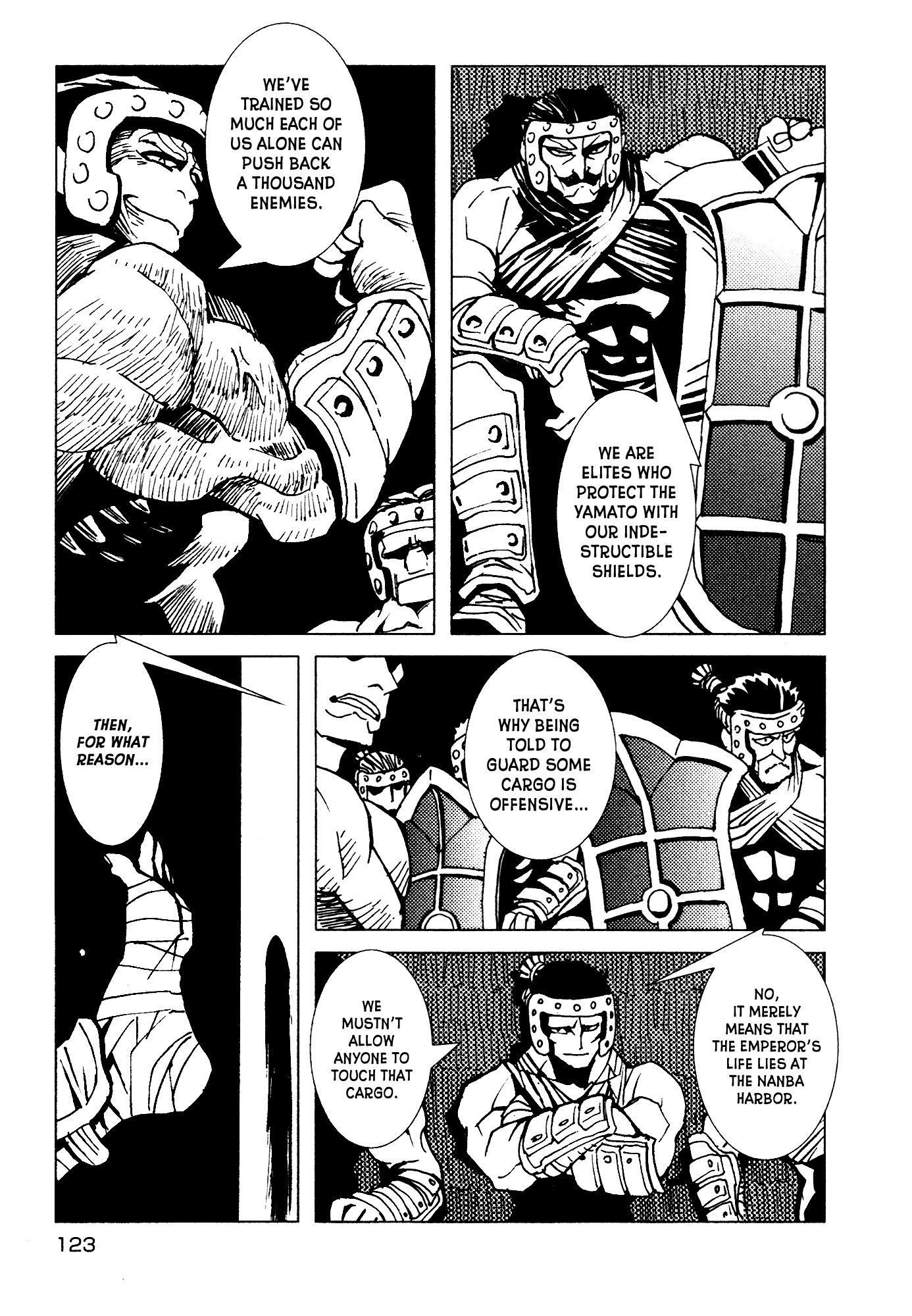 Kamuya Ride - 12 page 7