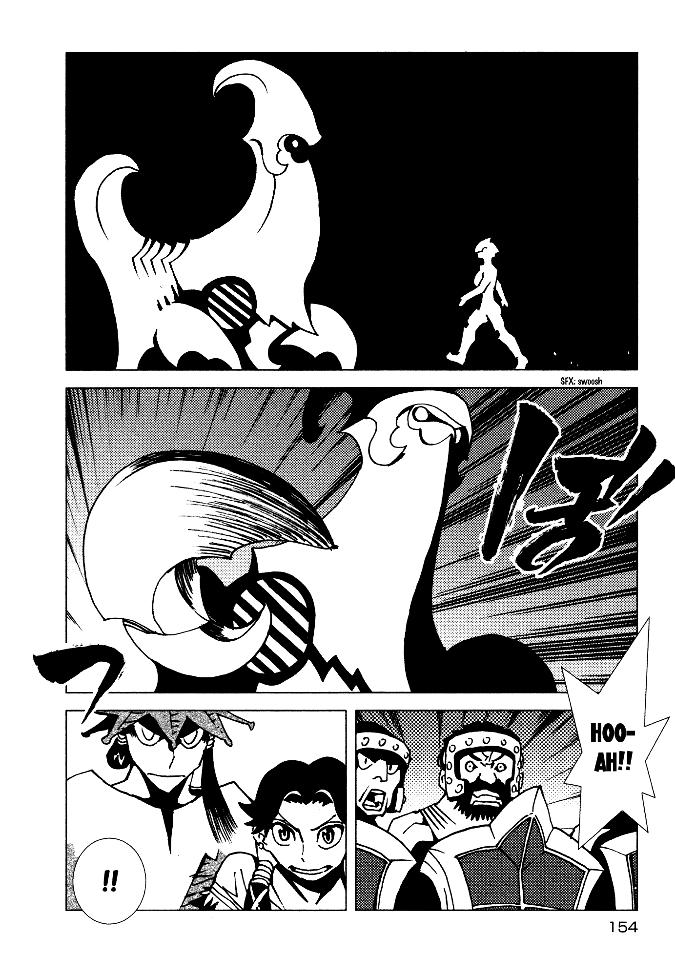 Kamuya Ride - 13 page 8