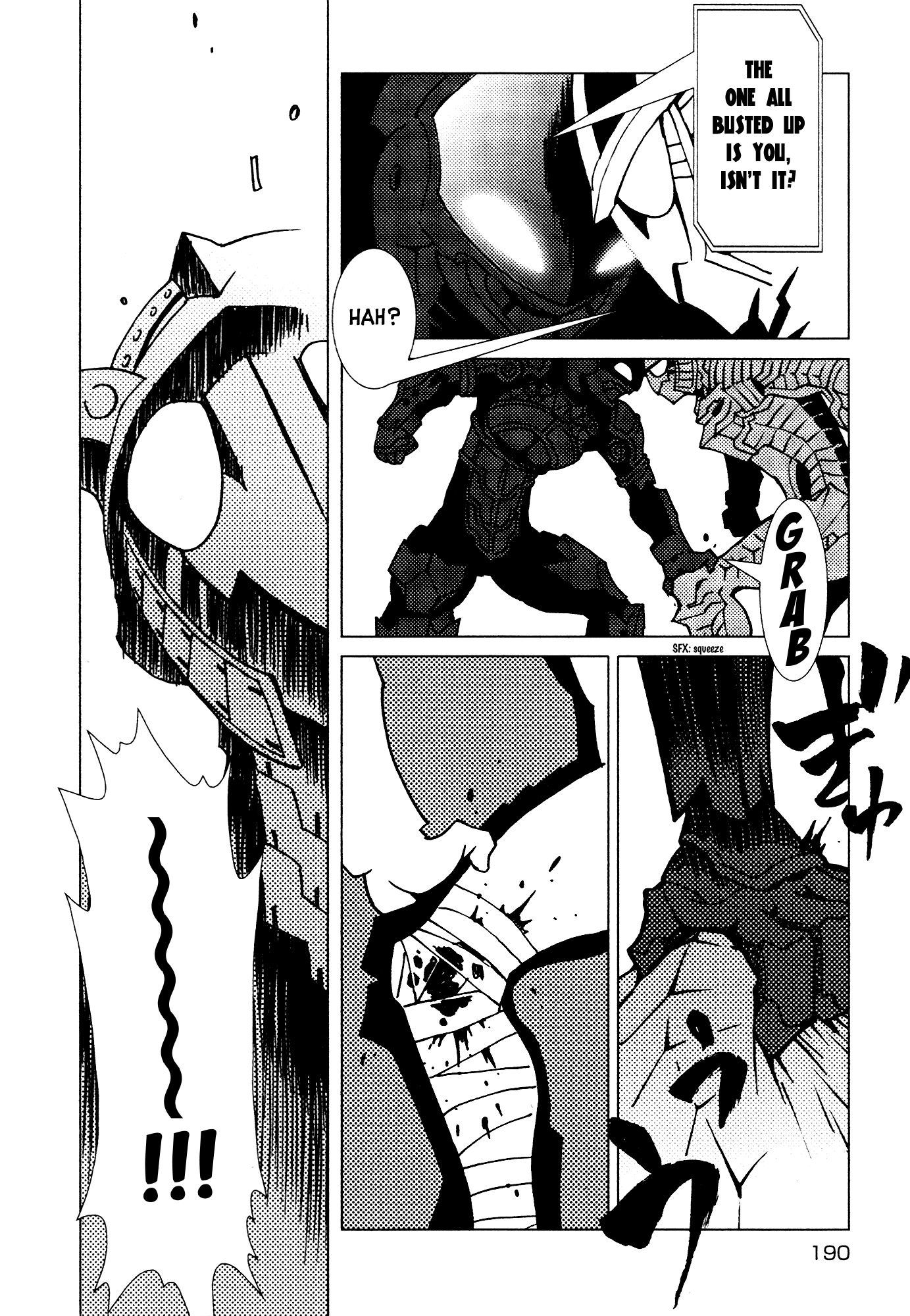Kamuya Ride - 14 page 12