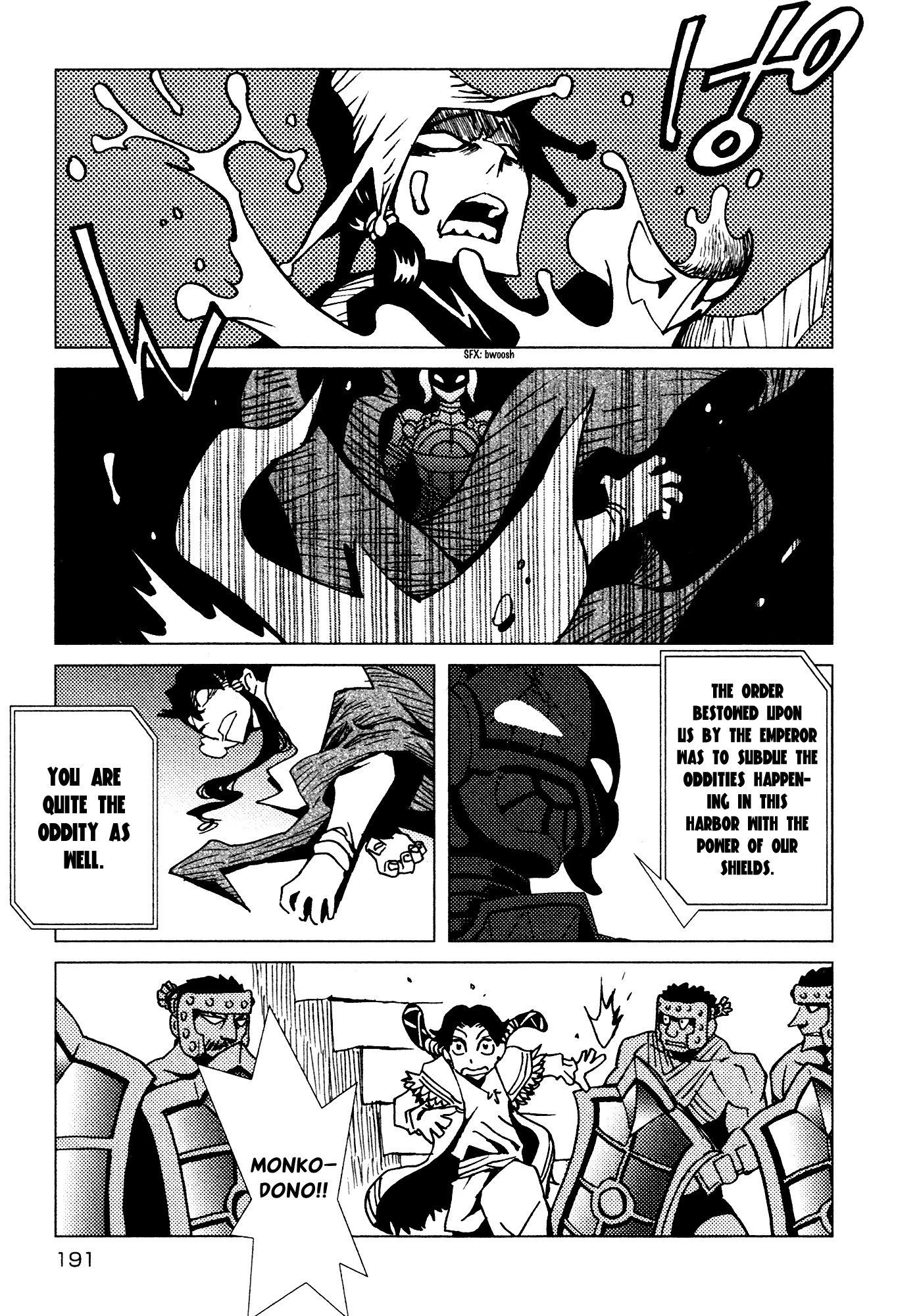 Kamuya Ride - 14 page 13