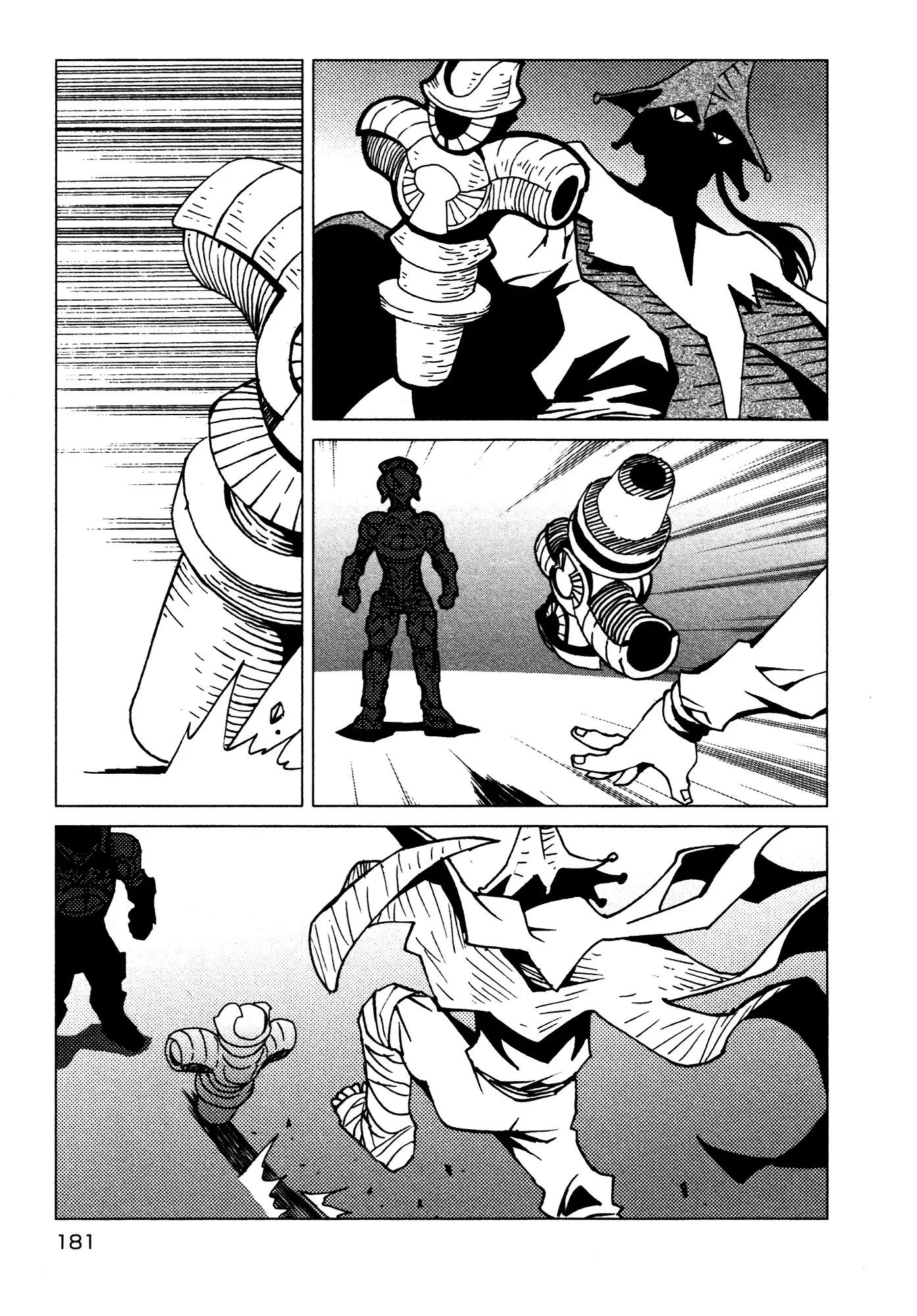 Kamuya Ride - 14 page 5