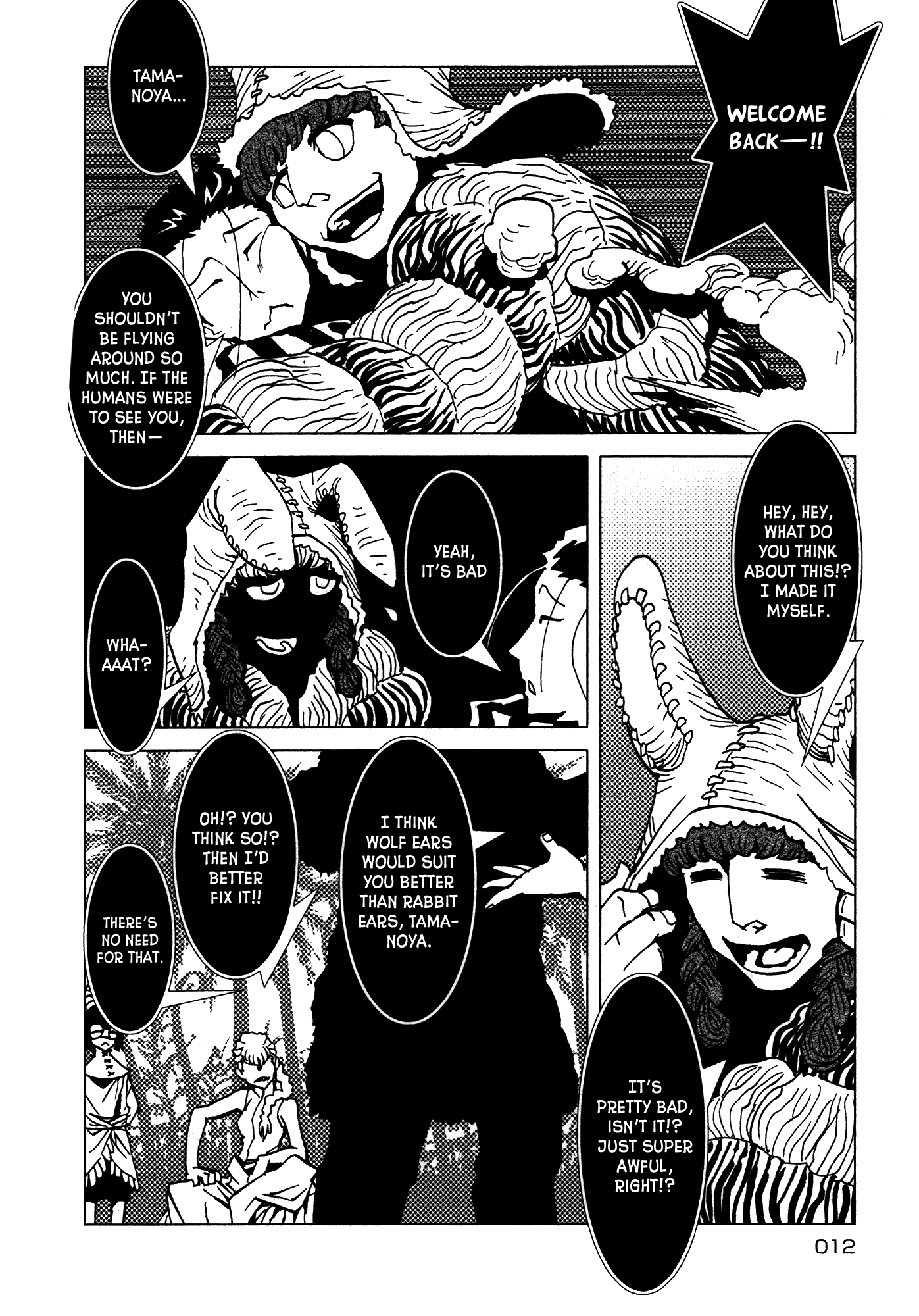 Kamuya Ride - 15 page 12