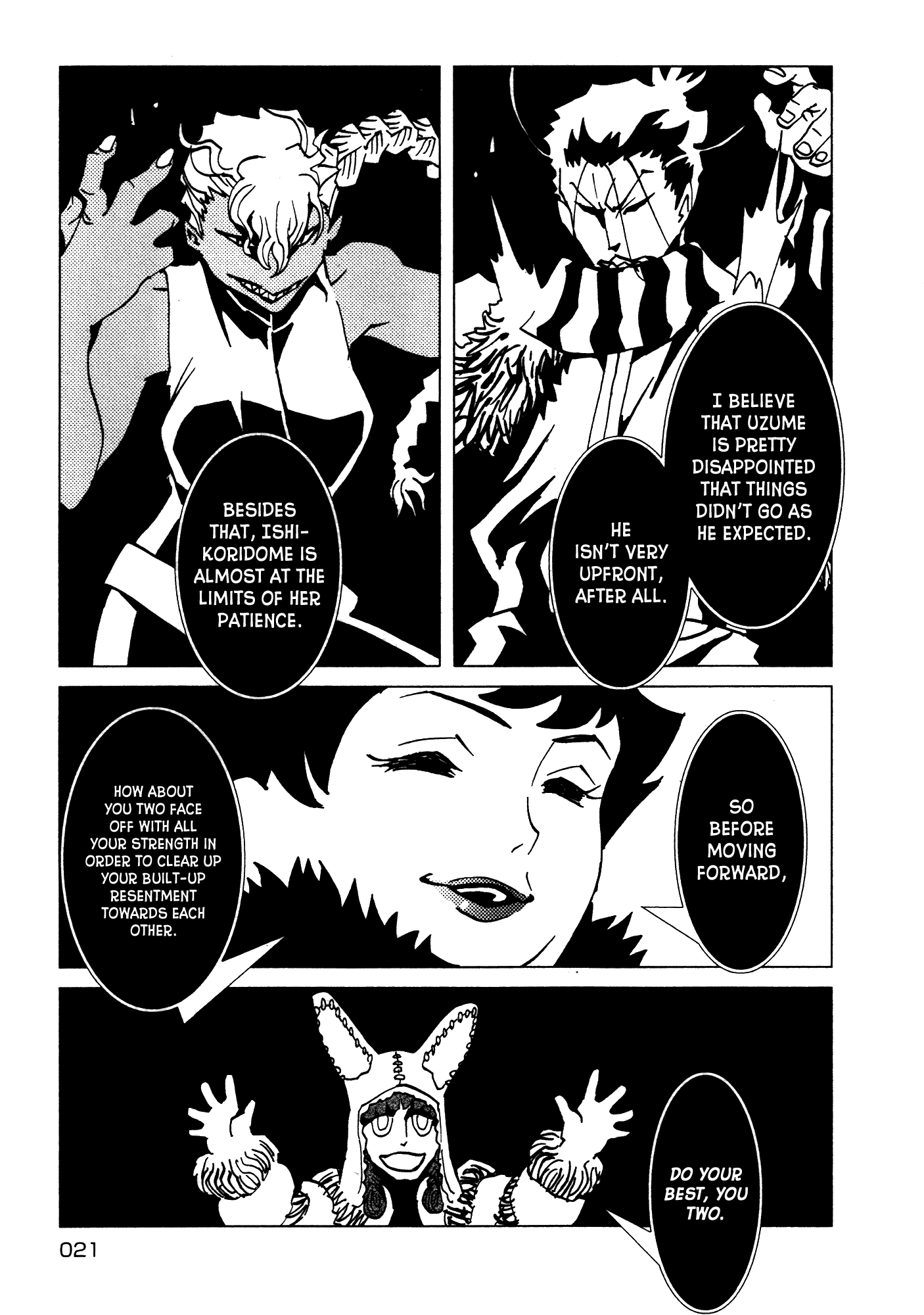 Kamuya Ride - 15 page 20