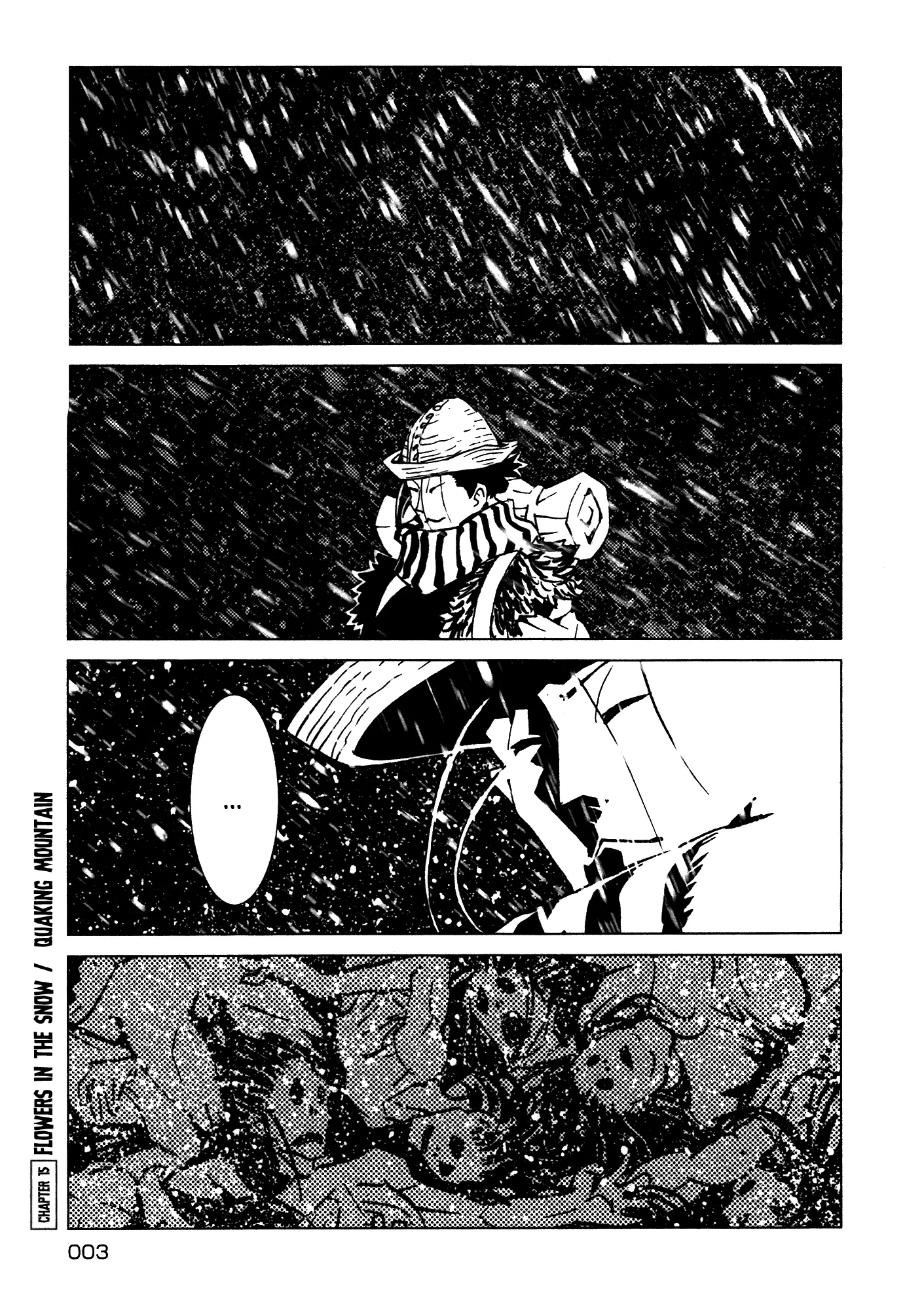 Kamuya Ride - 15 page 4