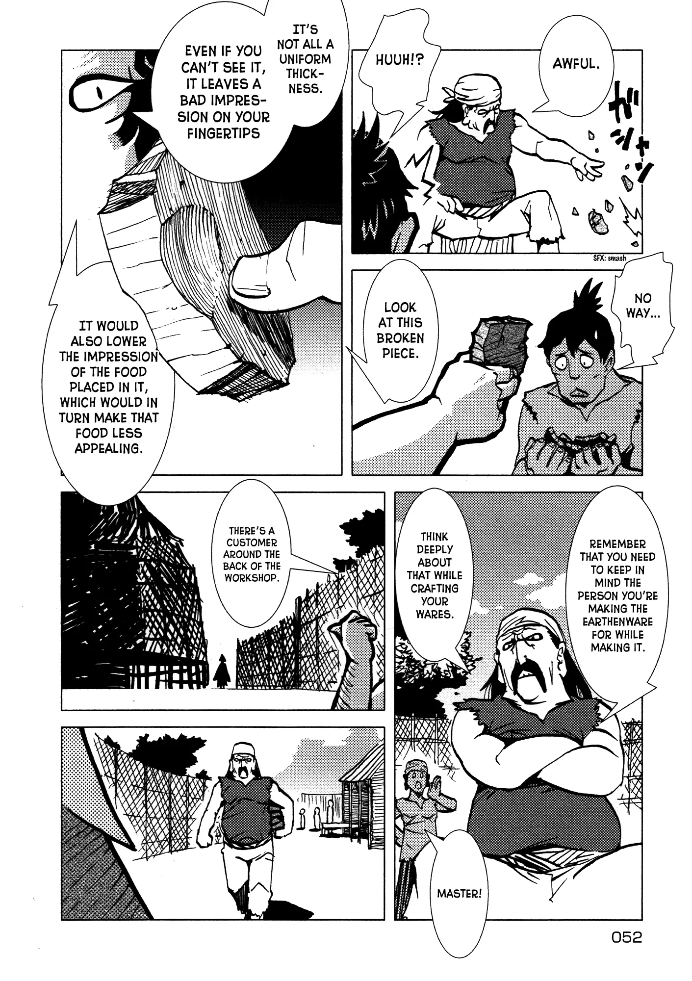 Kamuya Ride - 16 page 21