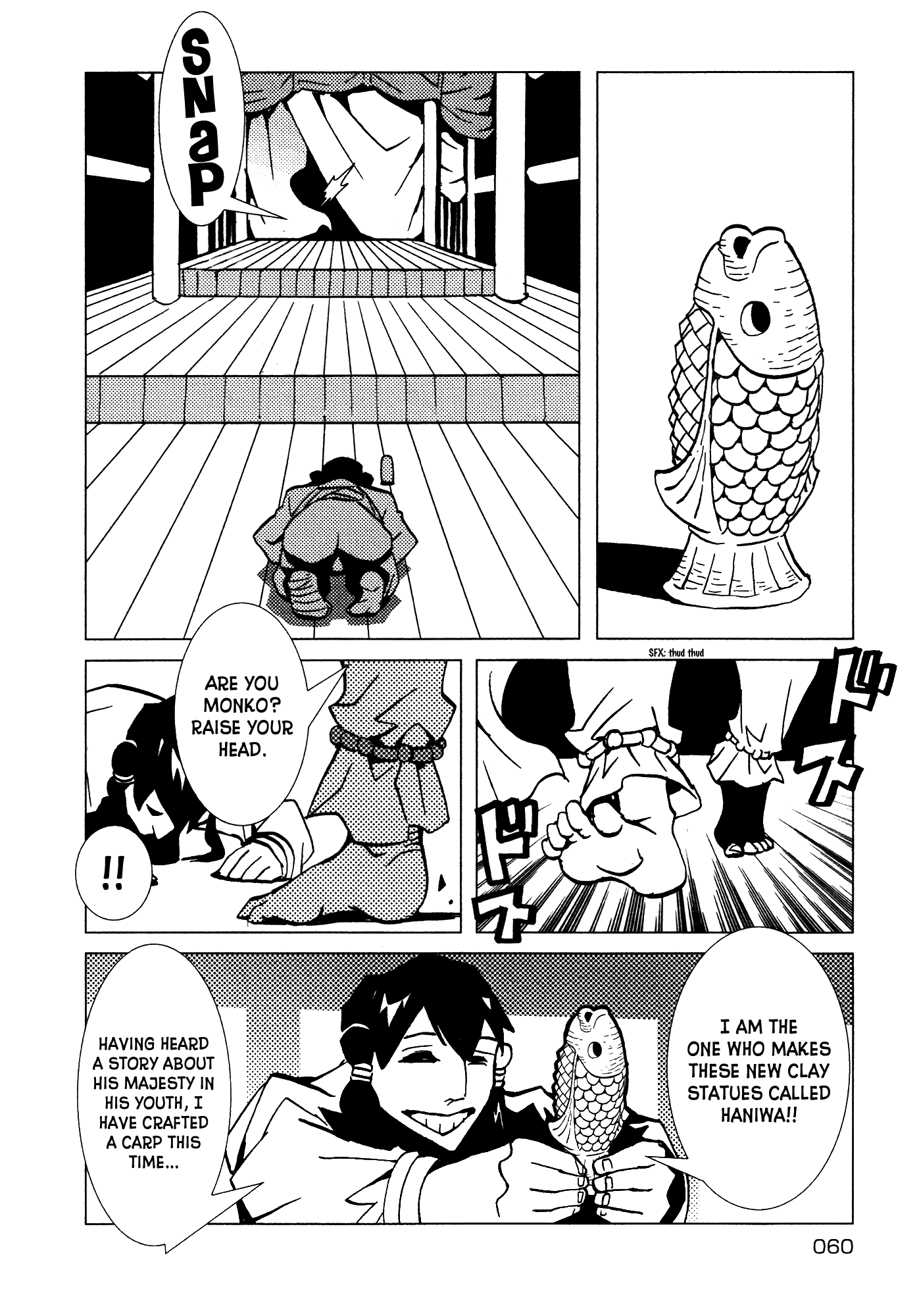 Kamuya Ride - 16 page 29