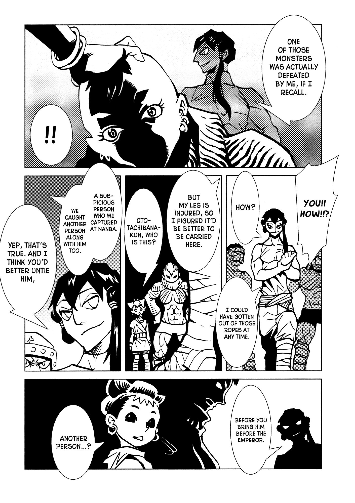 Kamuya Ride - 16 page 6