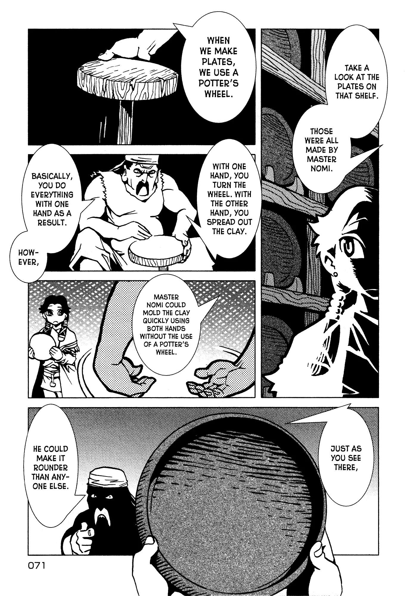 Kamuya Ride - 17 page 6