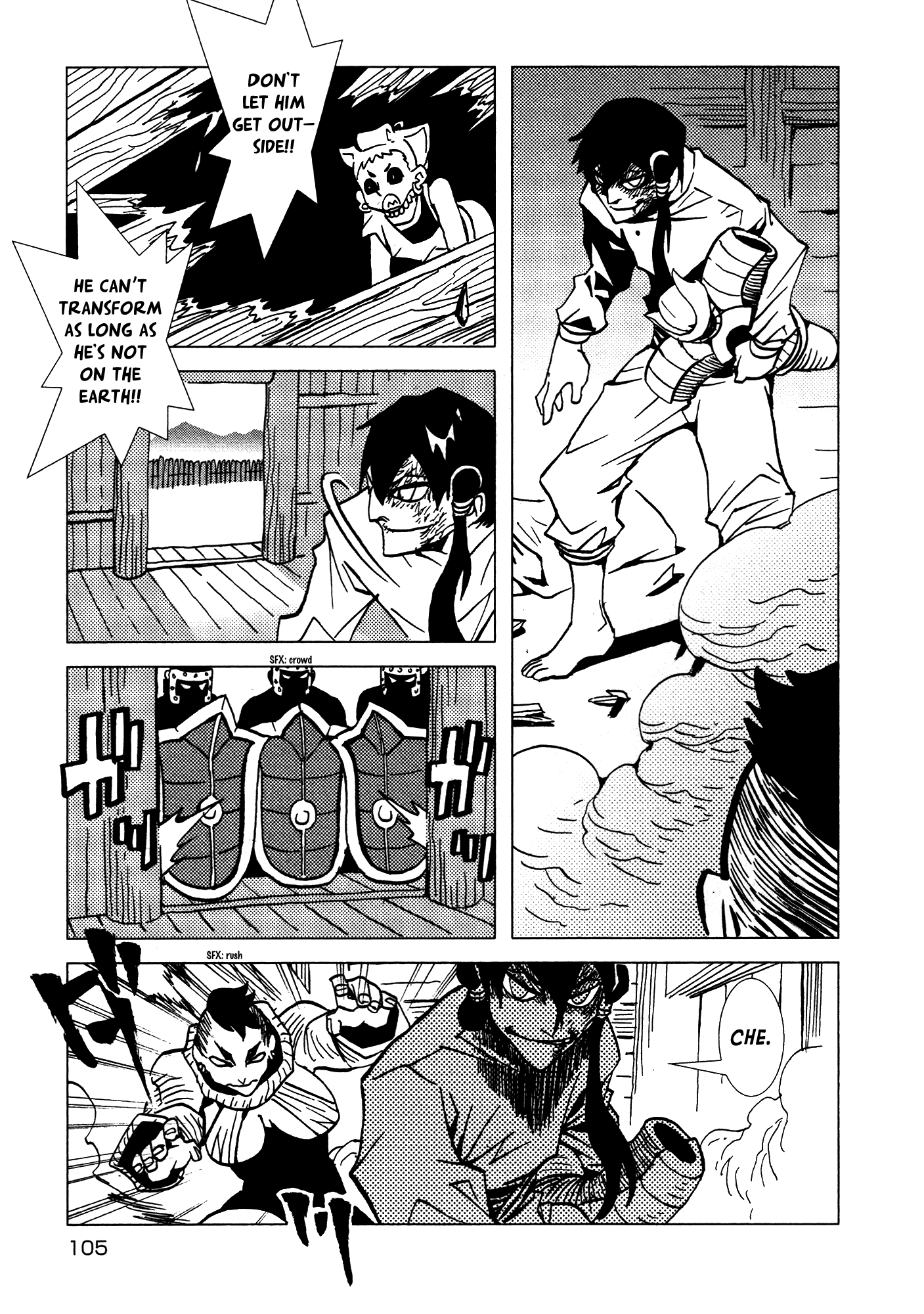 Kamuya Ride - 18 page 10