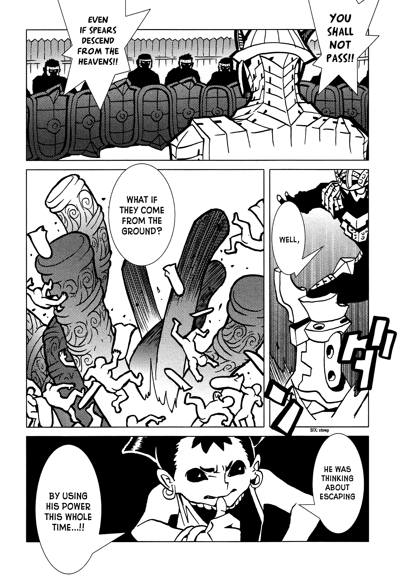 Kamuya Ride - 19 page 14