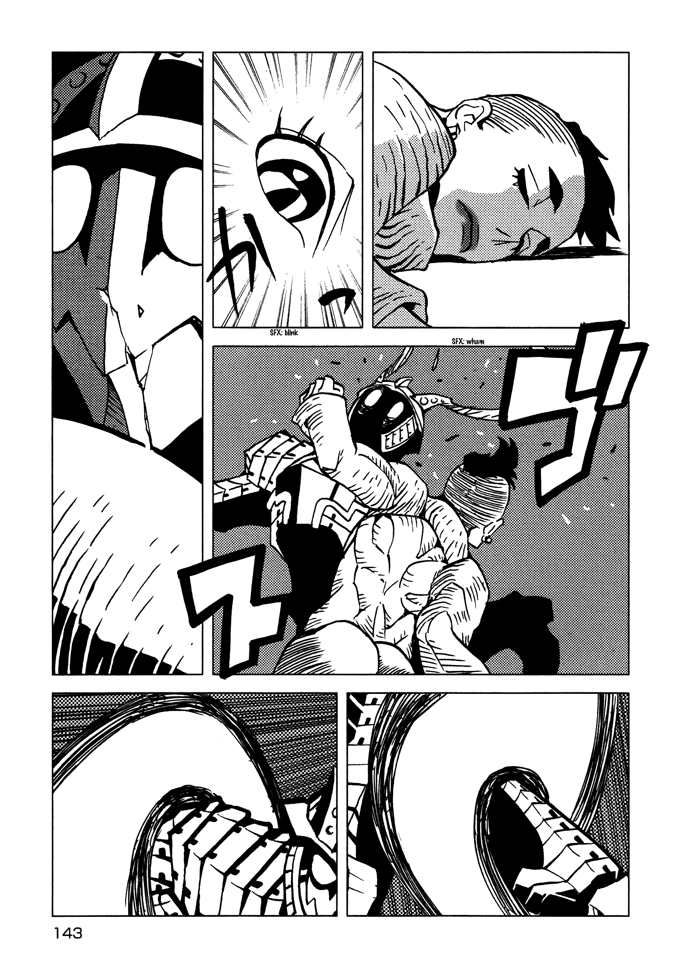 Kamuya Ride - 19 page 16