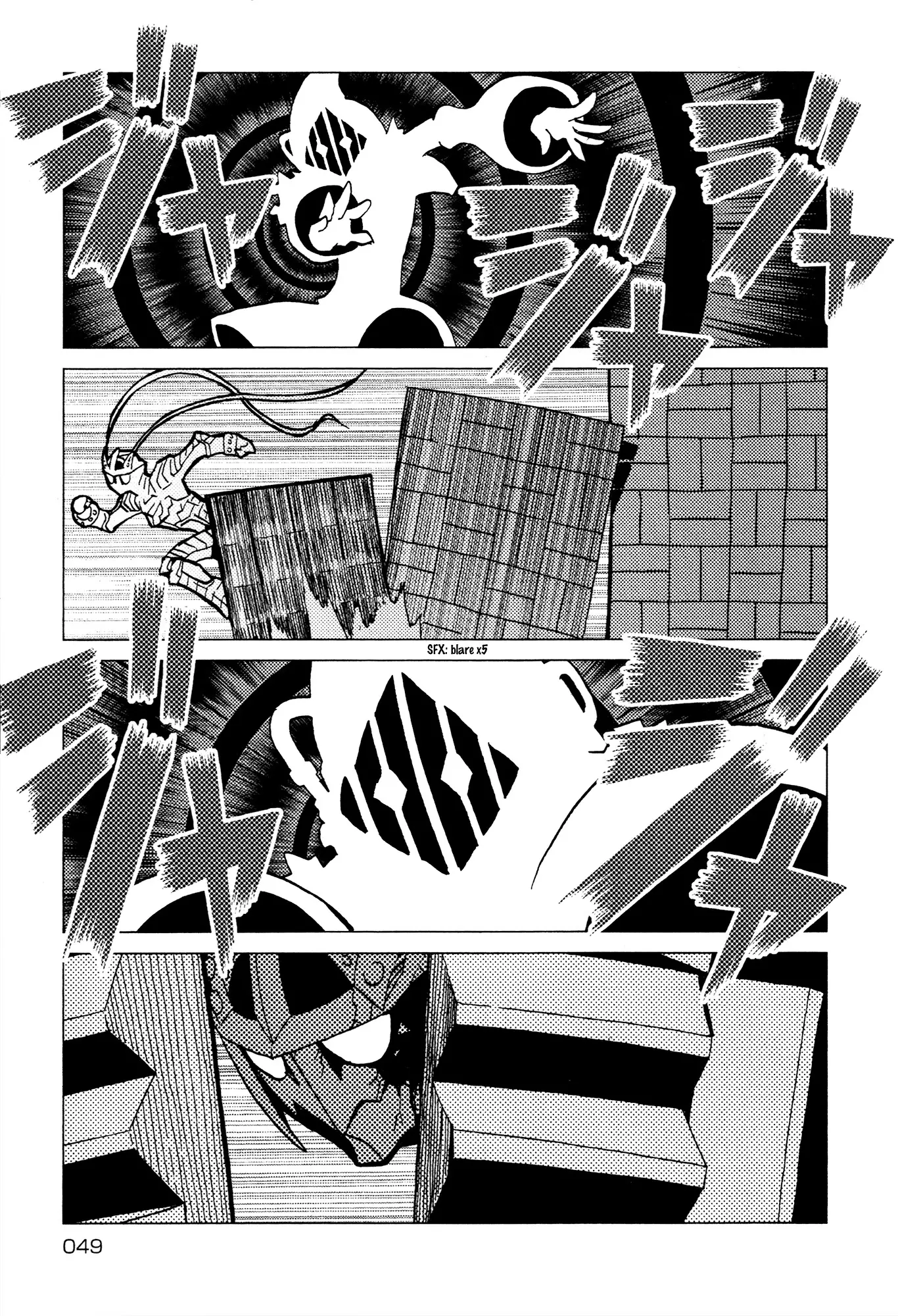 Kamuya Ride - 21 page 6