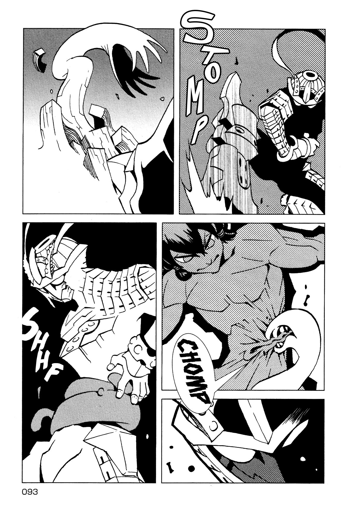 Kamuya Ride - 22 page 10