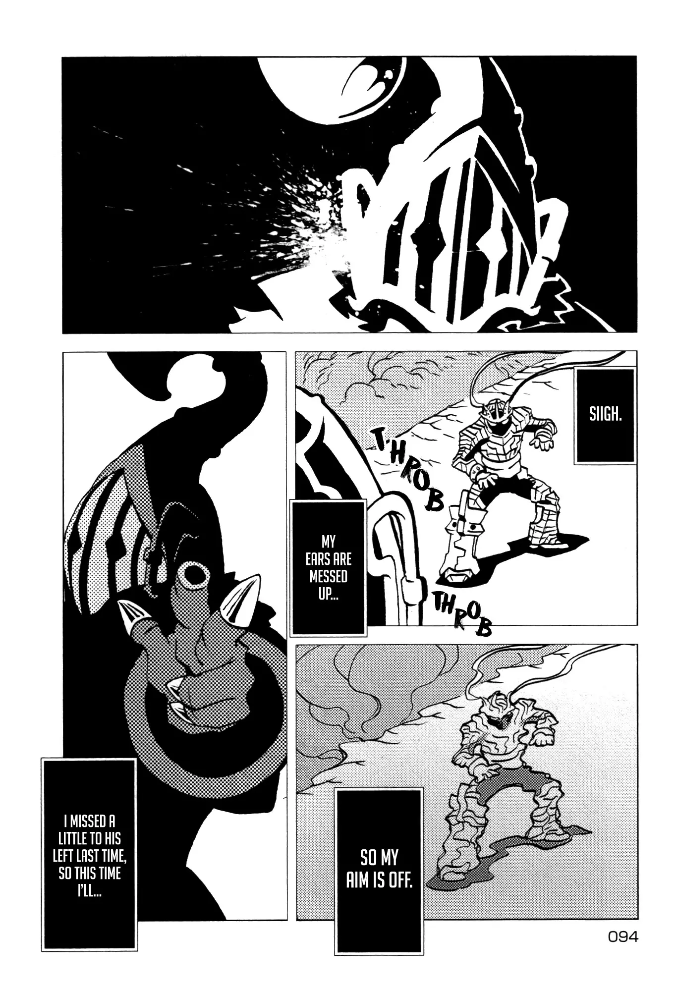 Kamuya Ride - 22 page 11