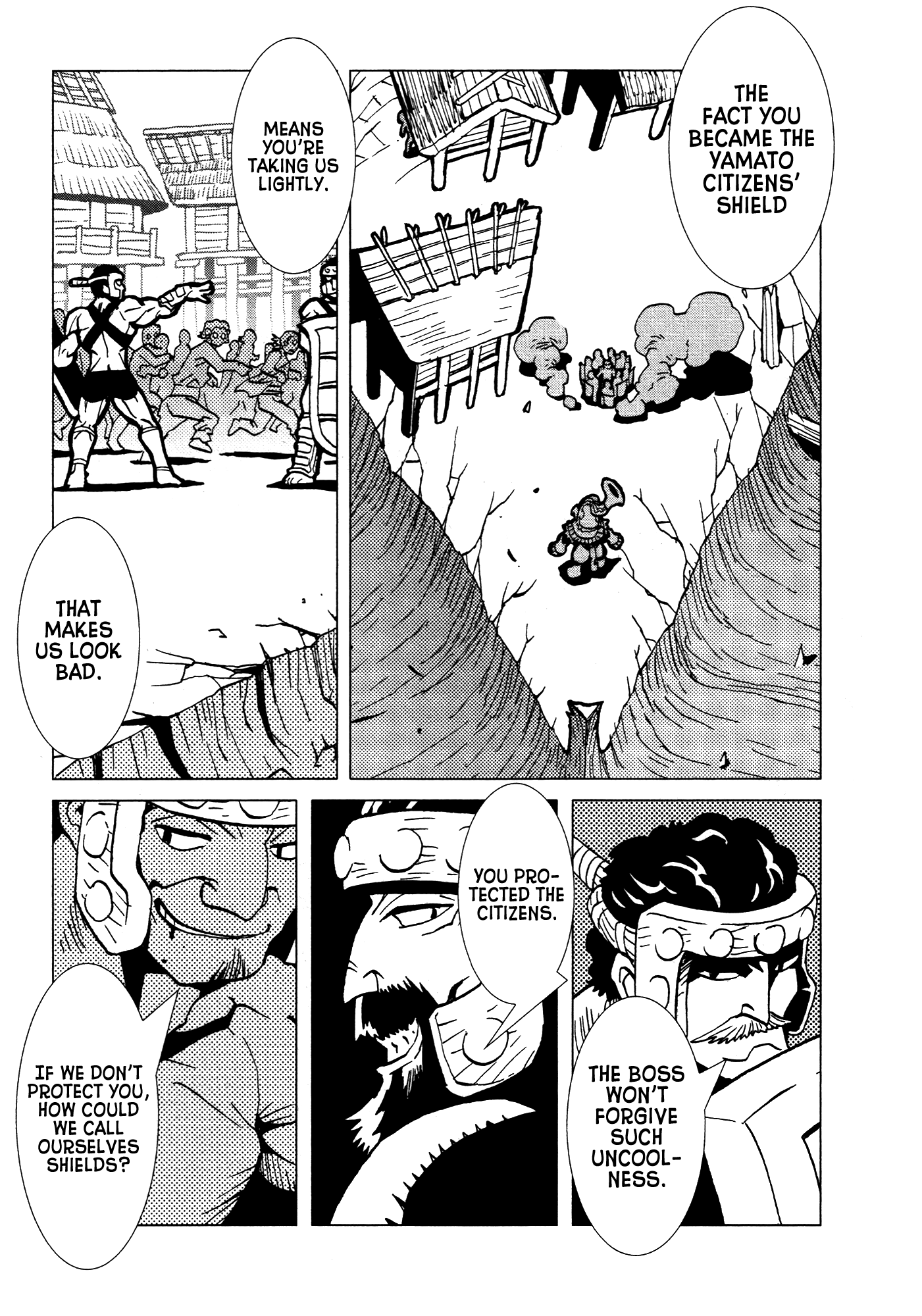 Kamuya Ride - 22 page 20