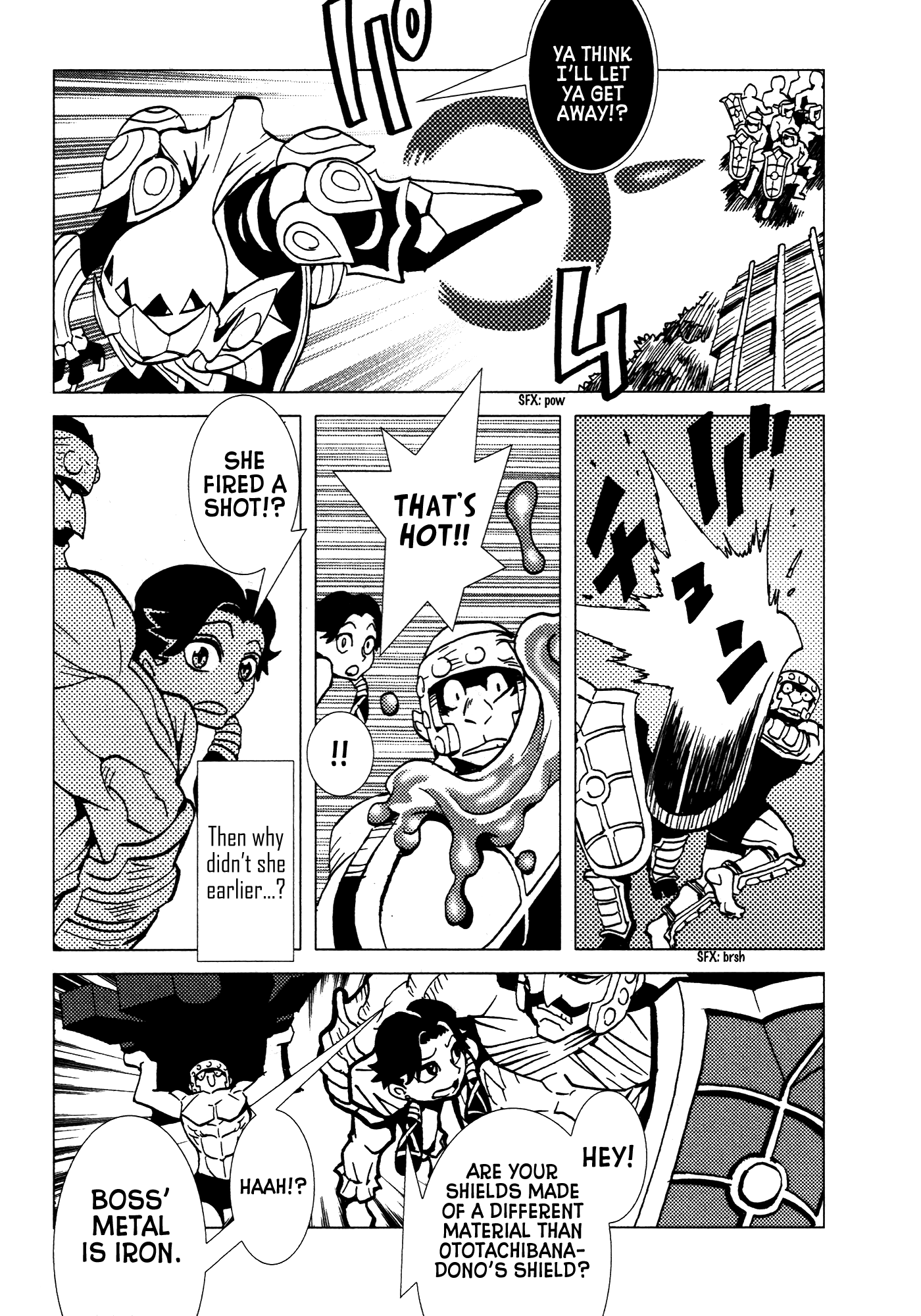 Kamuya Ride - 22 page 26