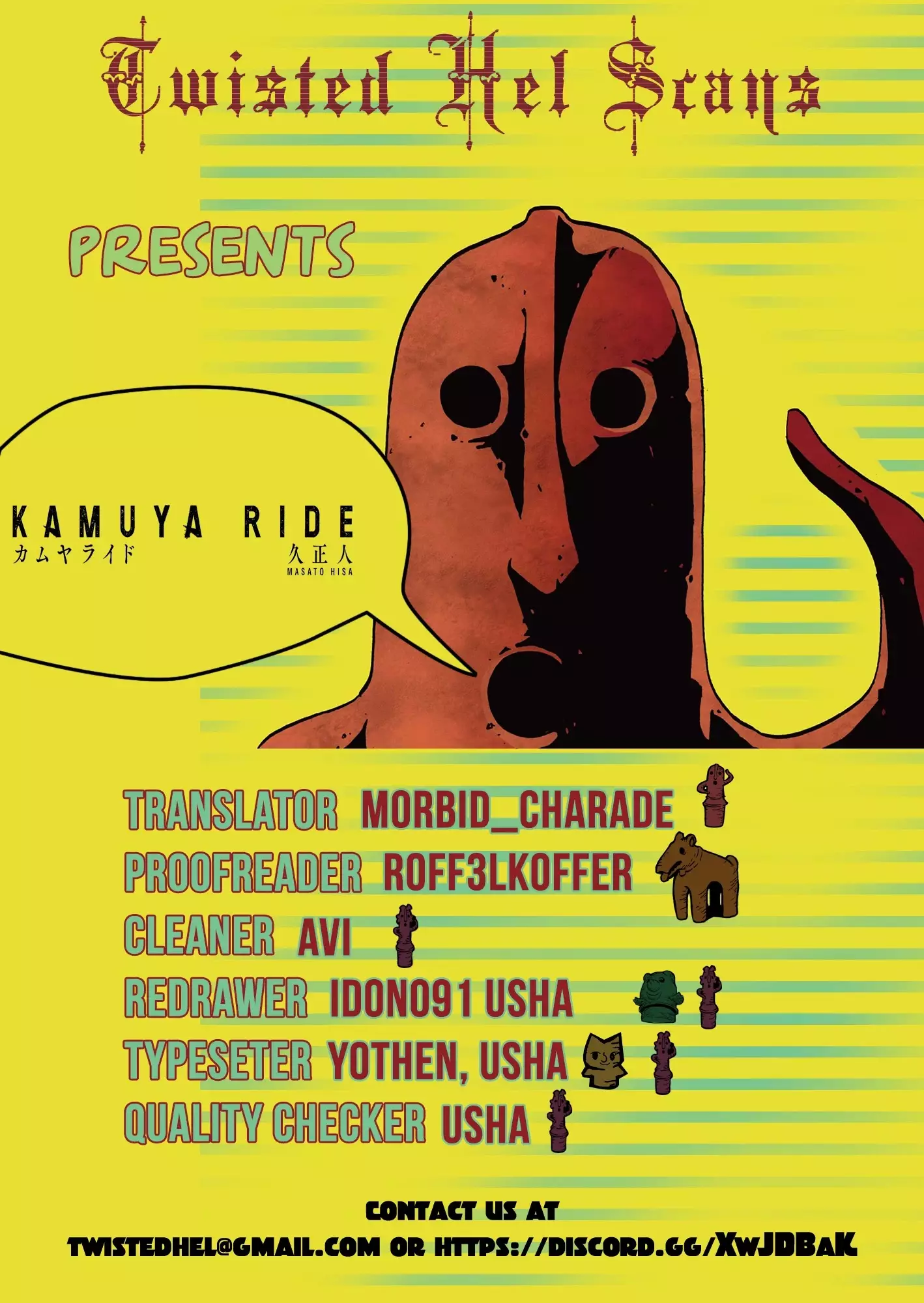 Kamuya Ride - 24 page 46