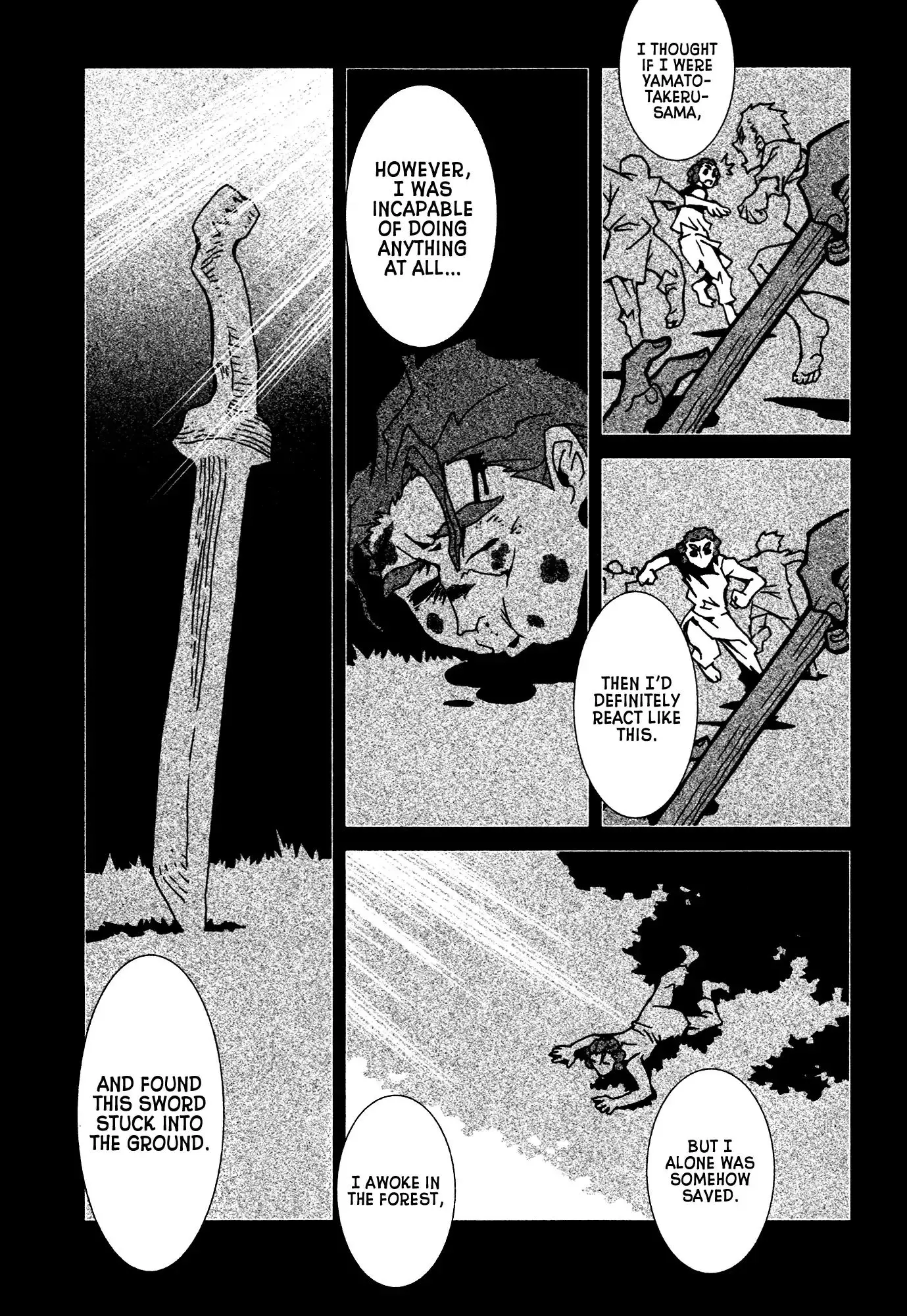 Kamuya Ride - 7 page 7