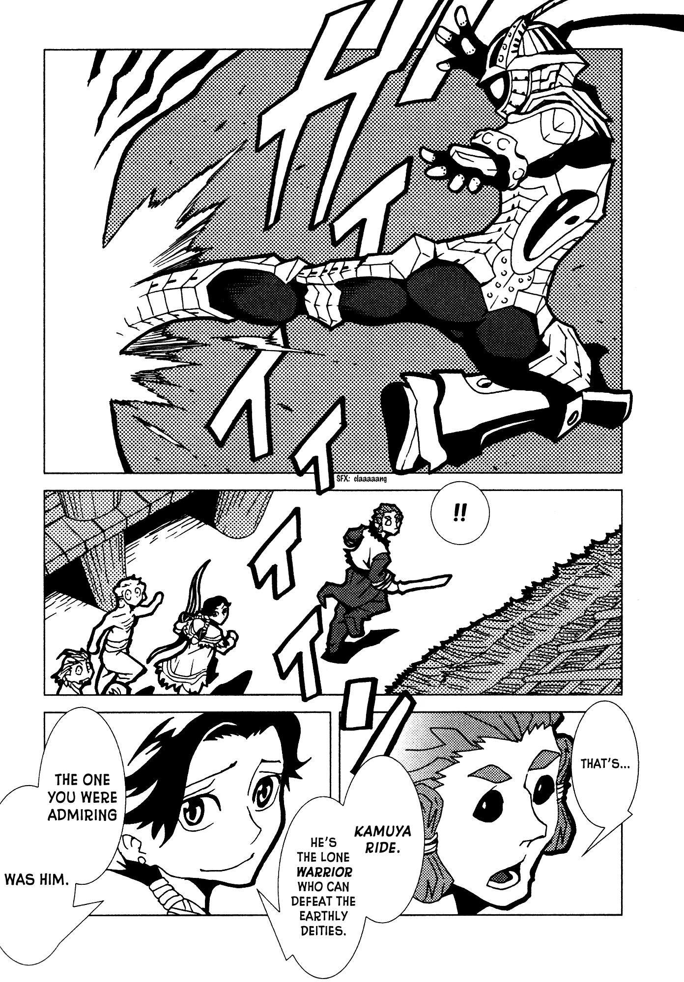 Kamuya Ride - 8 page 39