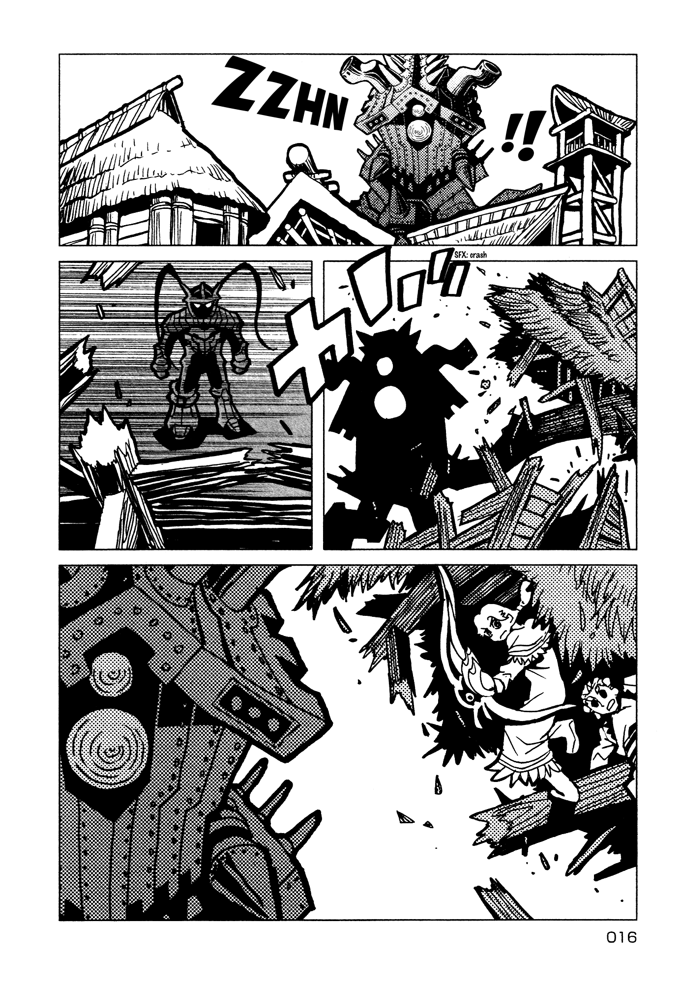 Kamuya Ride - 8 page 48