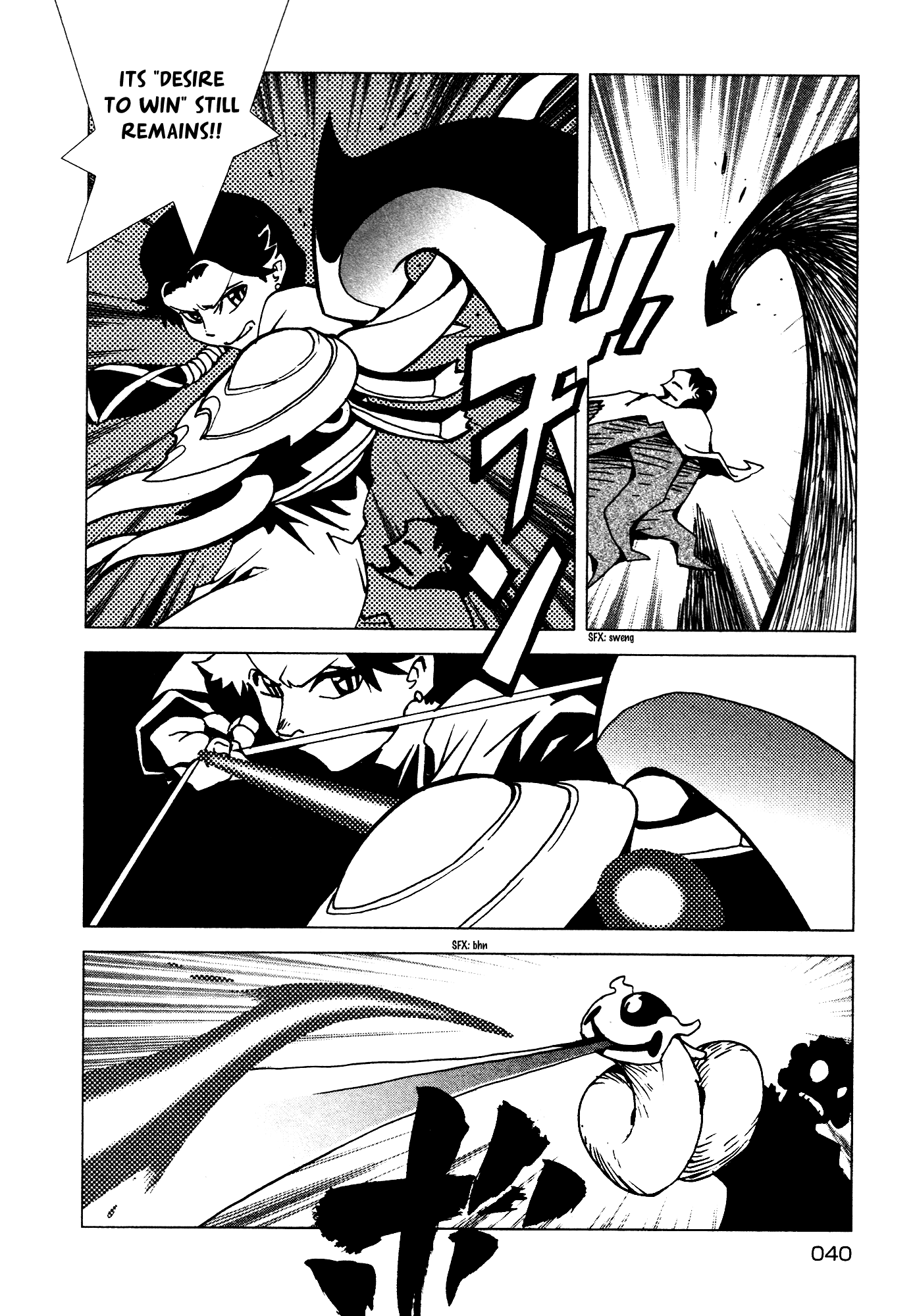 Kamuya Ride - 9 page 40