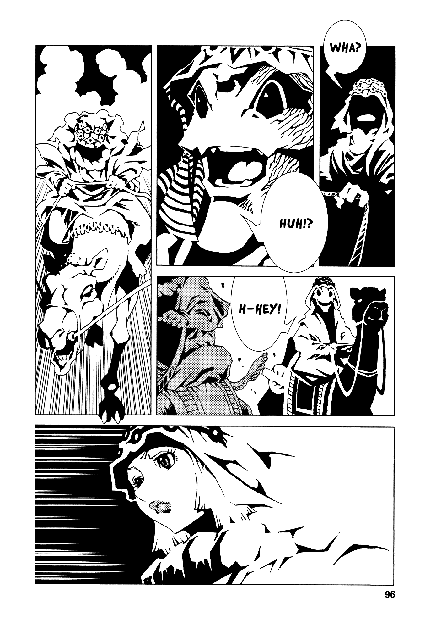 Jabberwocky - 18 page 5