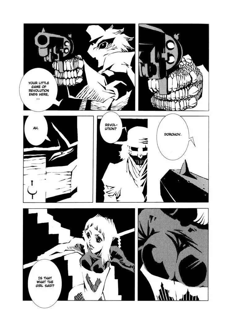 Jabberwocky - 2 page 1