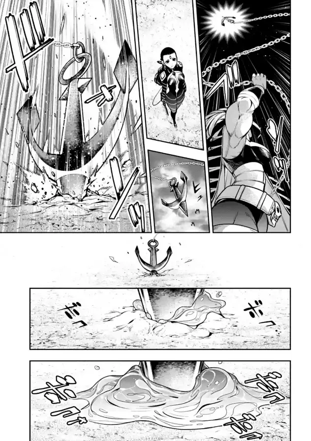 Majo Taisen - The War Of Greedy Witches - 19 page 11-85de5268