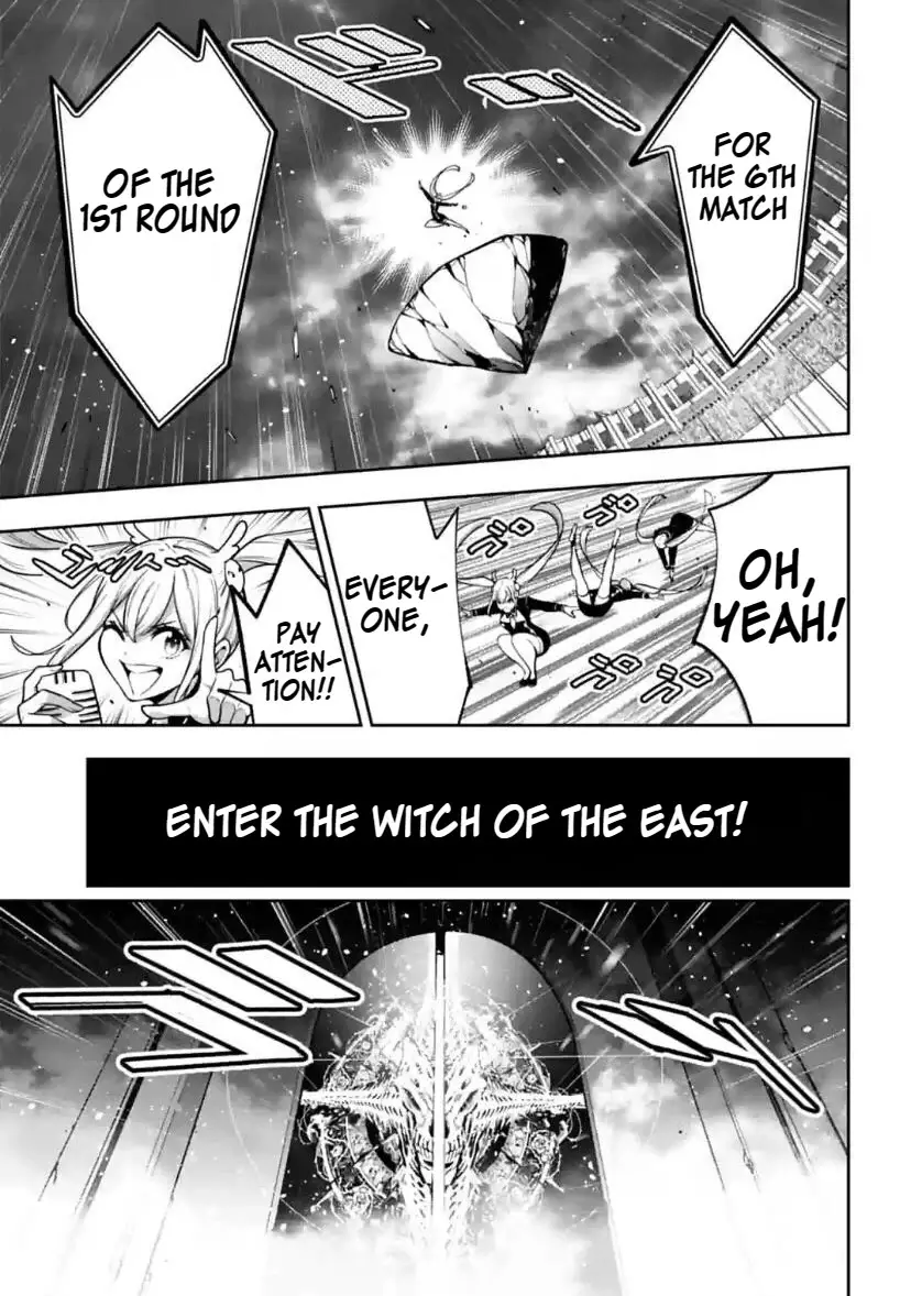 Majo Taisen - The War Of Greedy Witches - 26 page 29-f4c3041e