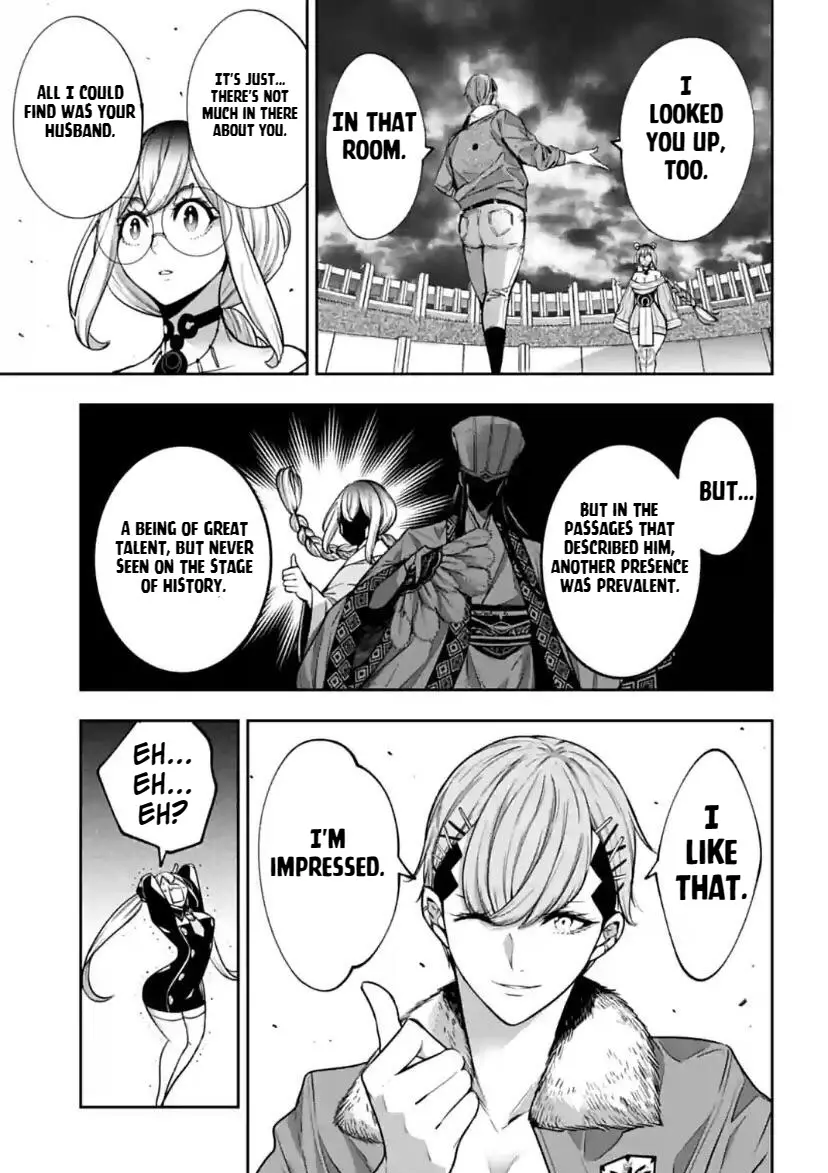 Majo Taisen - The War Of Greedy Witches - 27 page 5-dfe8f158