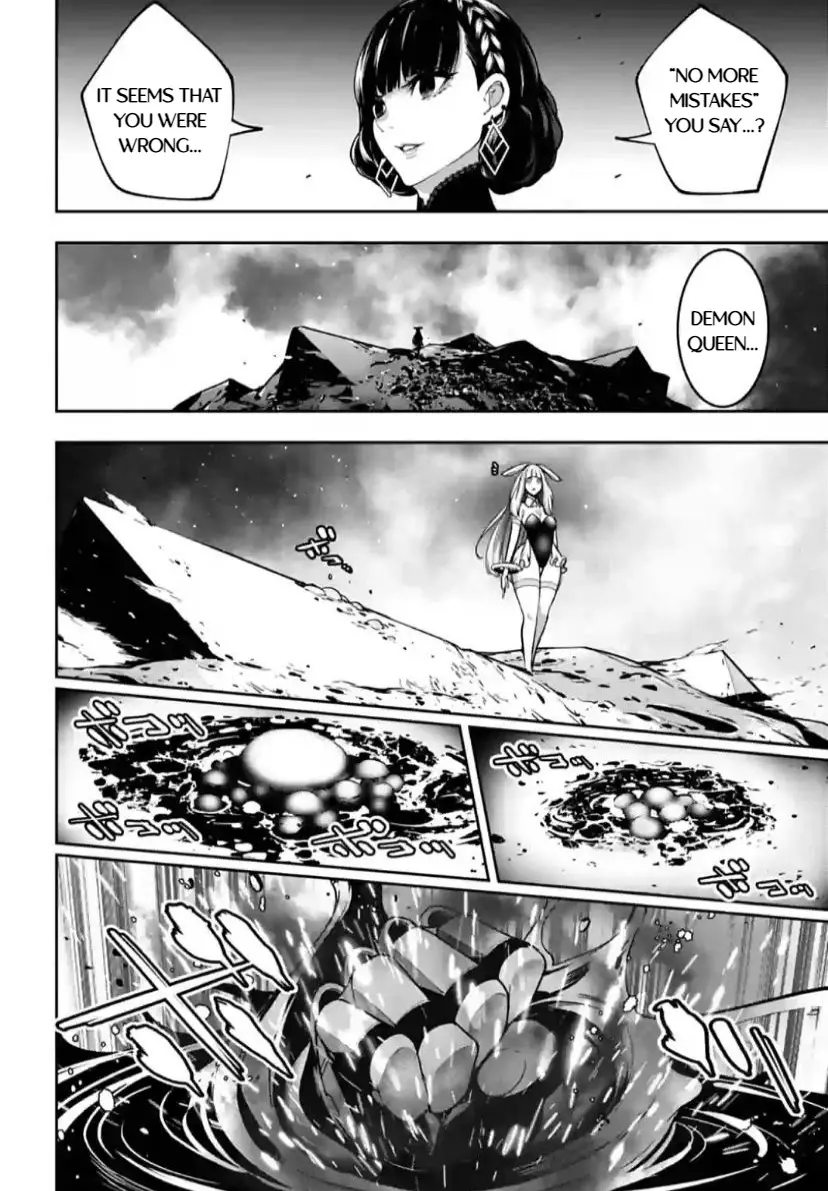 Majo Taisen - The War Of Greedy Witches - 35 page 26-610ea33c