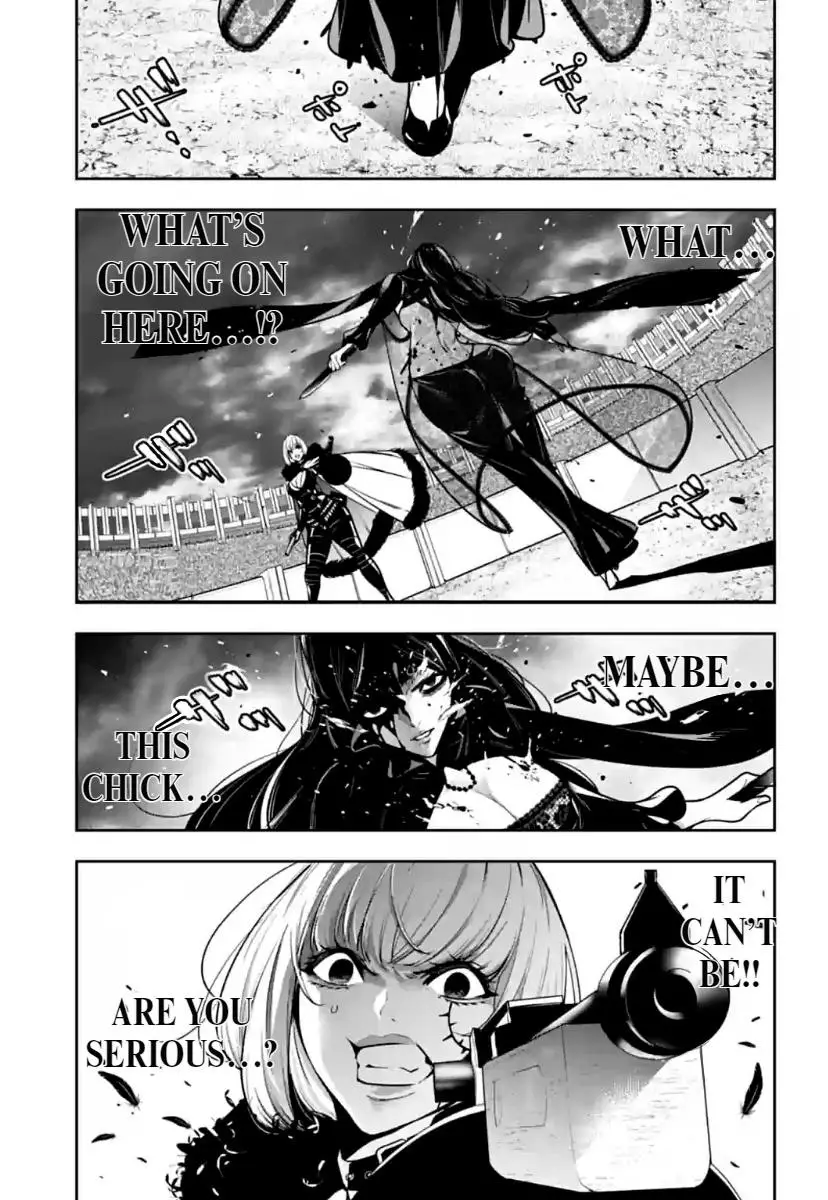 Majo Taisen - The War Of Greedy Witches - 39 page 1-644c1dca