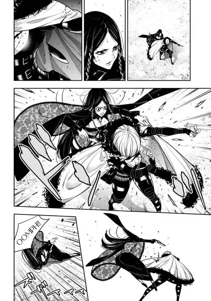 Majo Taisen - The War Of Greedy Witches - 40 page 16-80532779