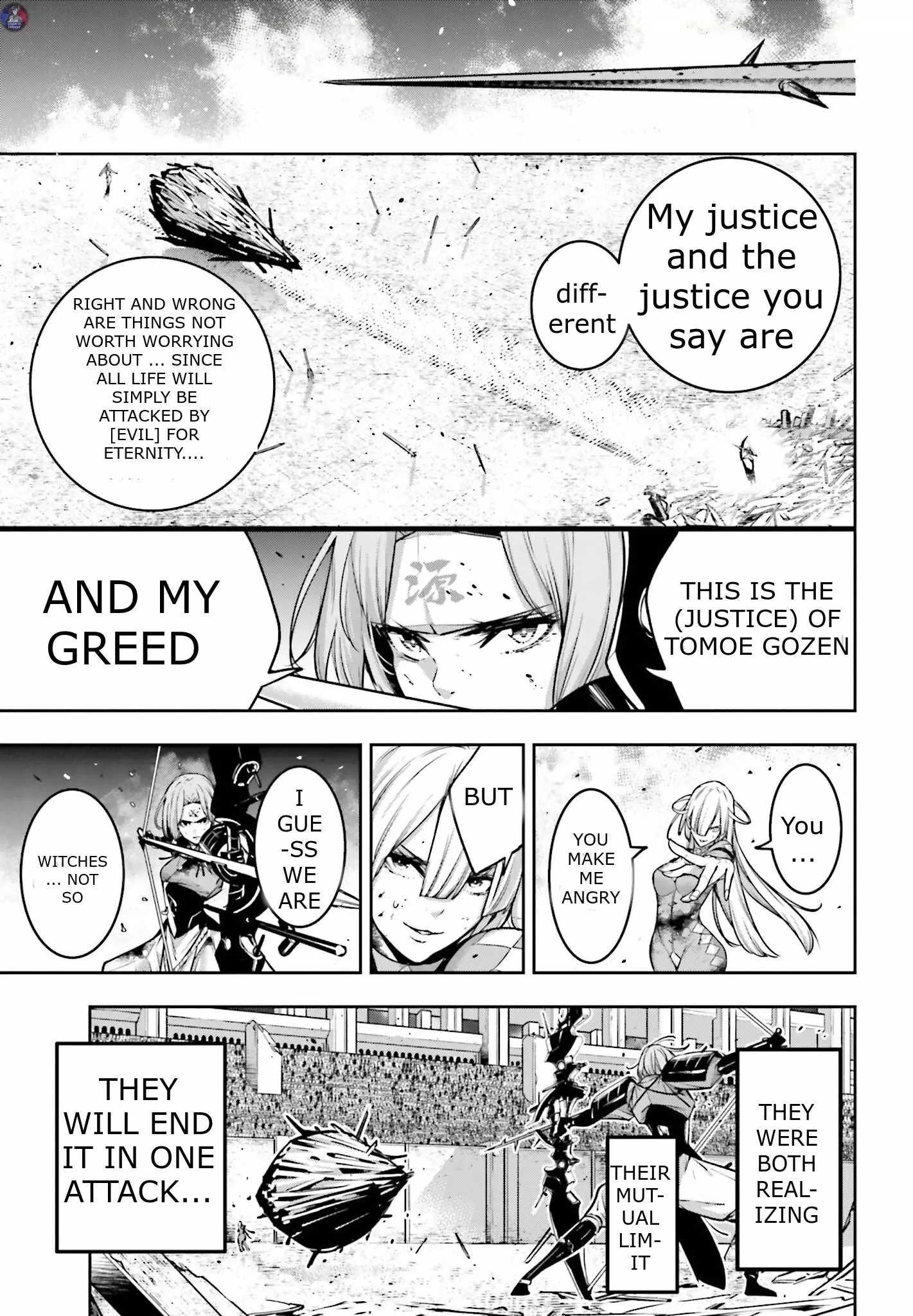 Majo Taisen - The War Of Greedy Witches - 5 page 33