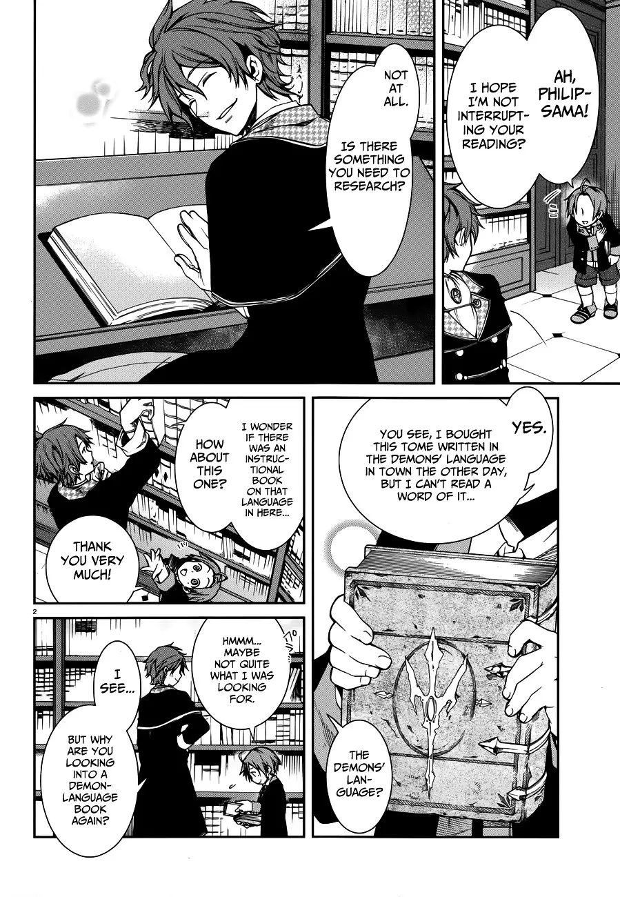Mushoku Tensei - Isekai Ittara Honki Dasu - 12 page 3