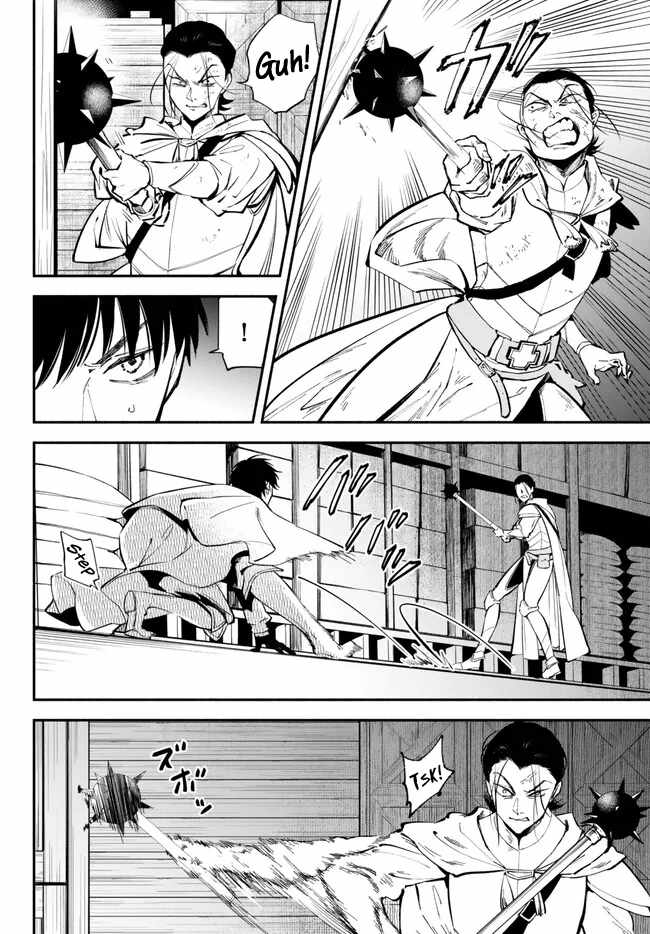 Mushoku Tensei - Isekai Ittara Honki Dasu - 94 page 4-cd0497df