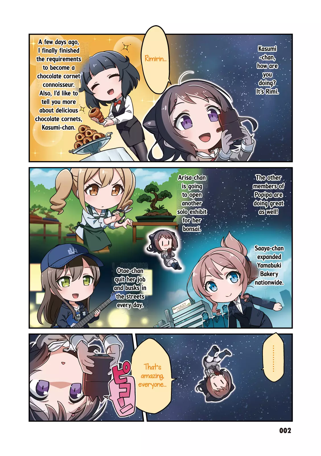 Bang Dream! Girls Band Party!☆Pico Comic Anthology - 1 page 2