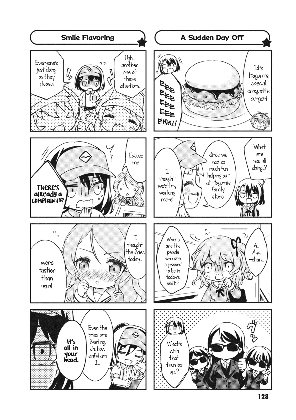 Bang Dream! Girls Band Party!☆Pico Comic Anthology - 15 page 6