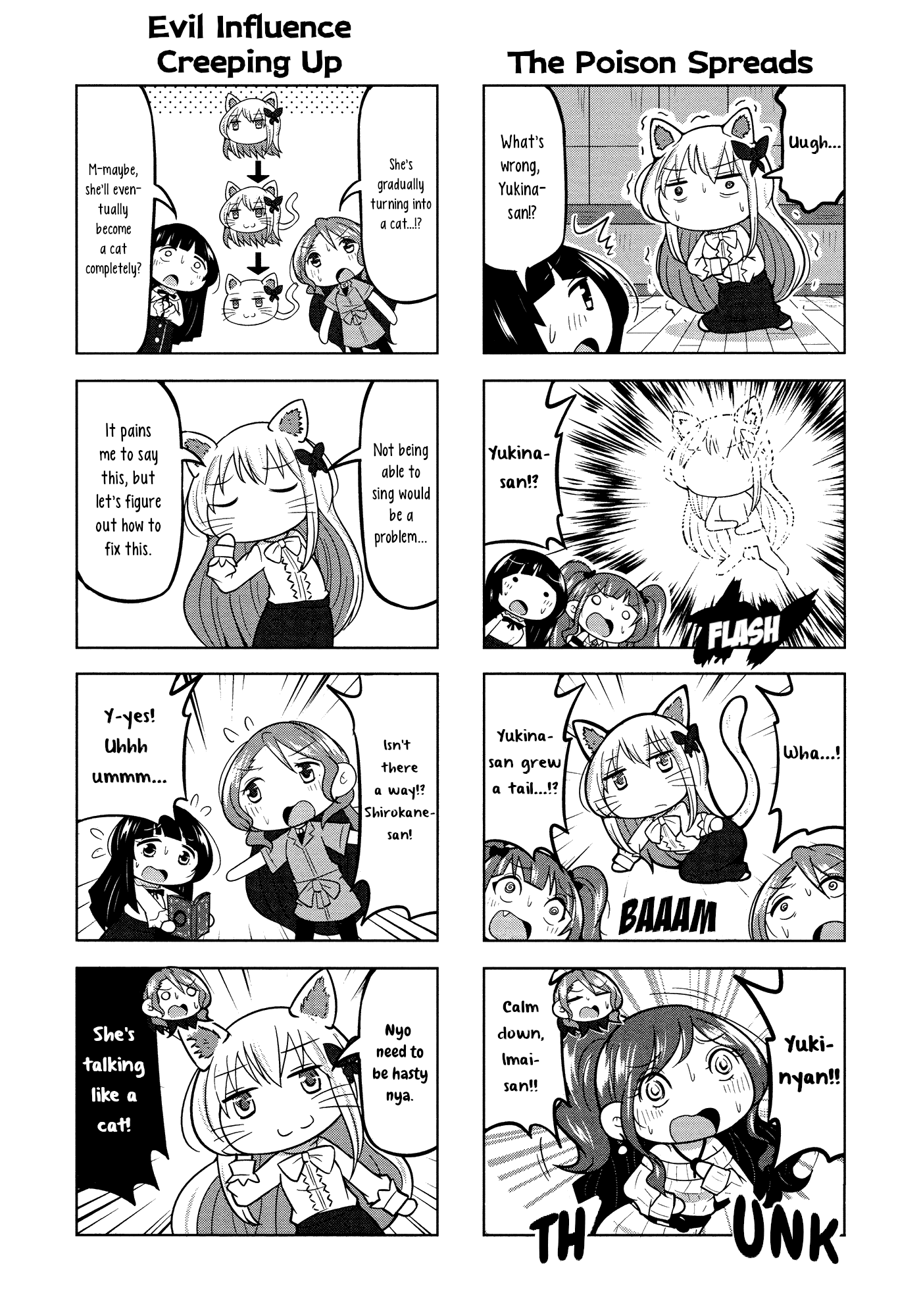 Bang Dream! Girls Band Party!☆Pico Comic Anthology - 24 page 4