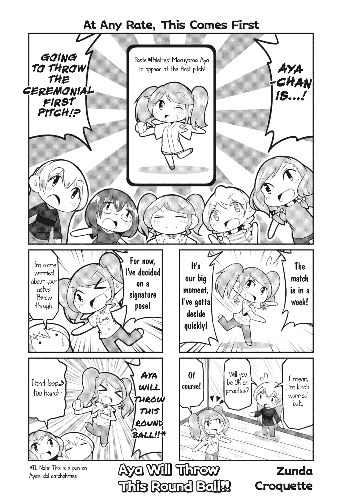 Bang Dream! Girls Band Party!☆Pico Comic Anthology - 8 page 1