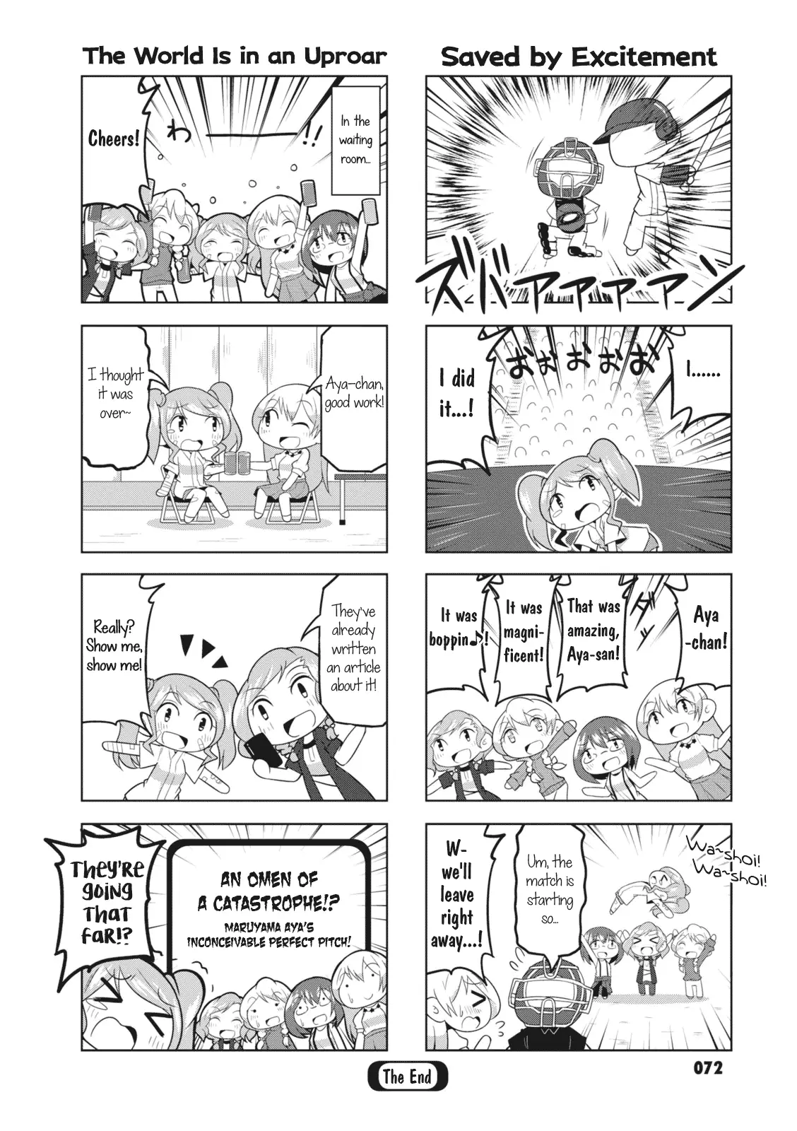 Bang Dream! Girls Band Party!☆Pico Comic Anthology - 8 page 8