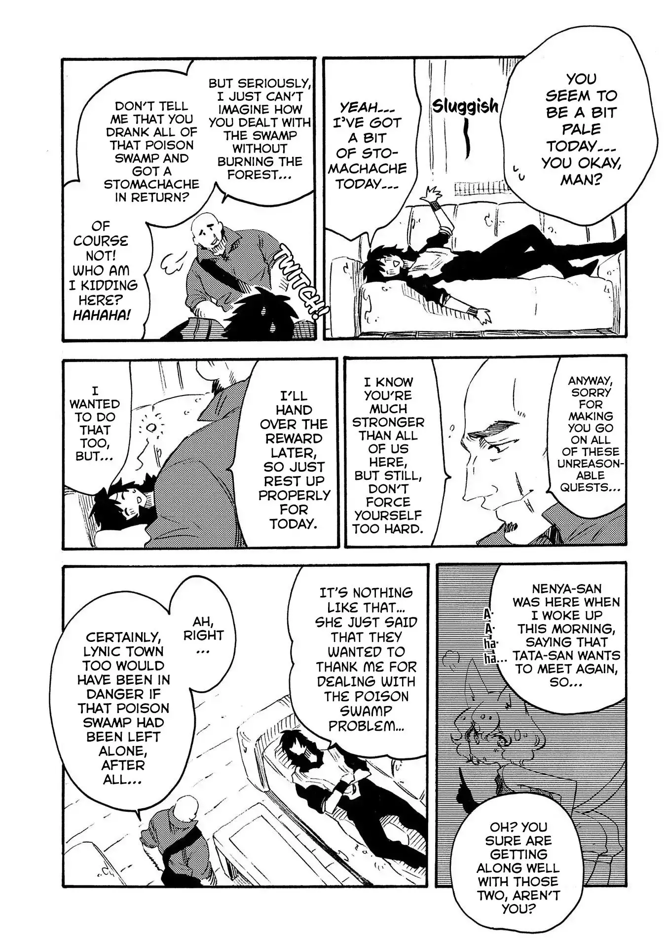 Sono Mono. Nochi Ni... (Shinichirou Nariie) - 12 page 21