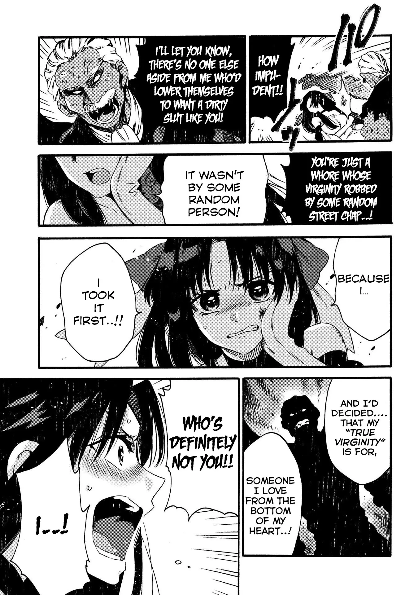 Sono Mono. Nochi Ni... (Shinichirou Nariie) - 14 page 23