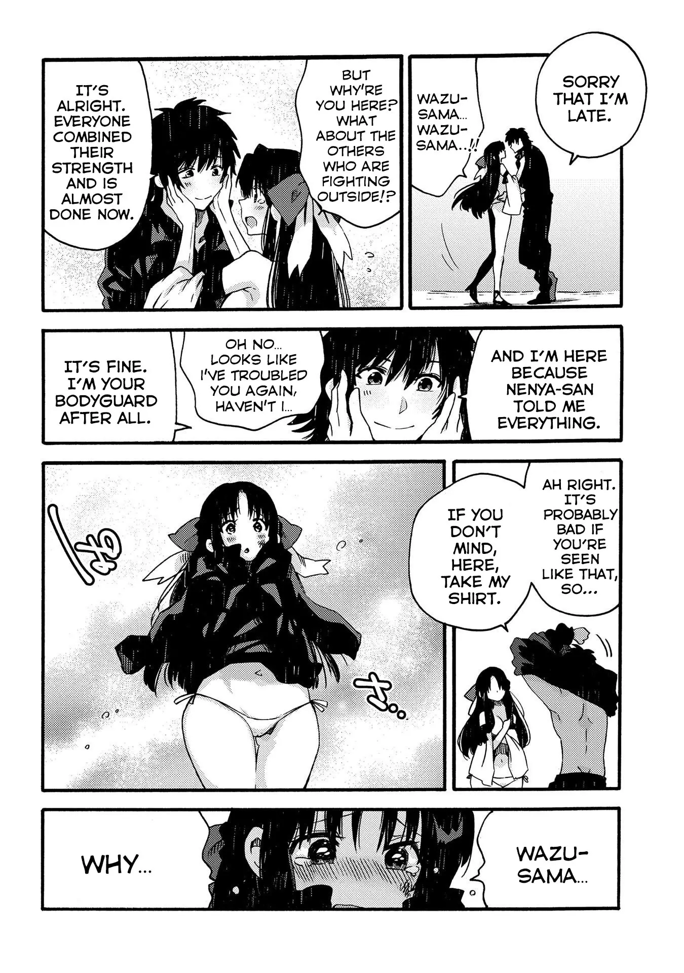 Sono Mono. Nochi Ni... (Shinichirou Nariie) - 14 page 27